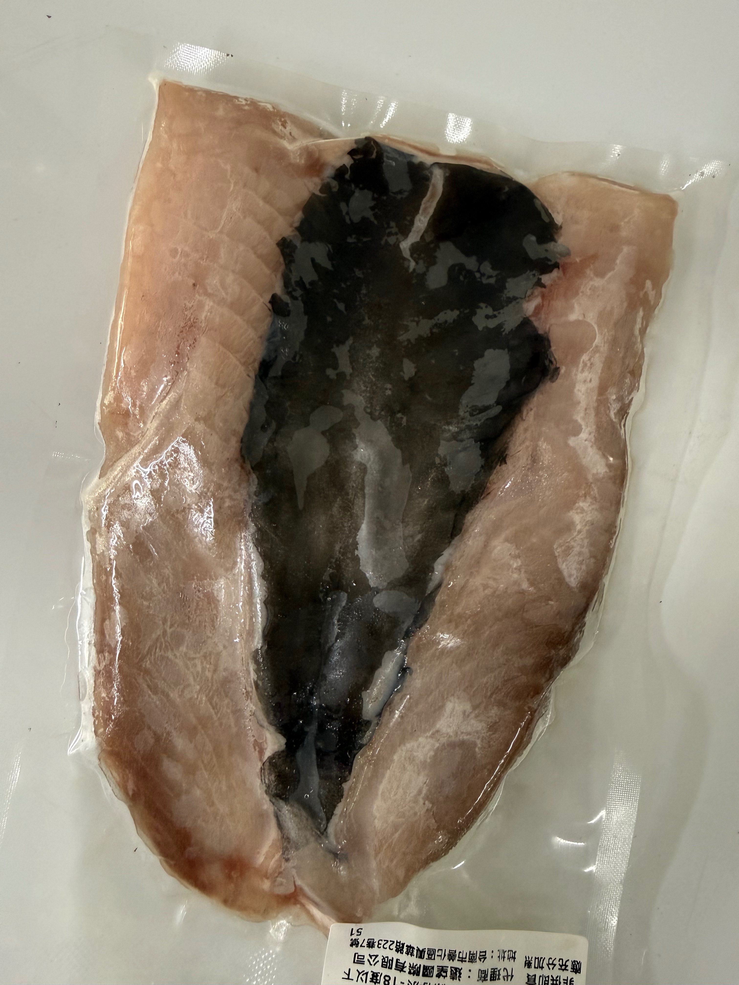 虱目魚肚 180-220g