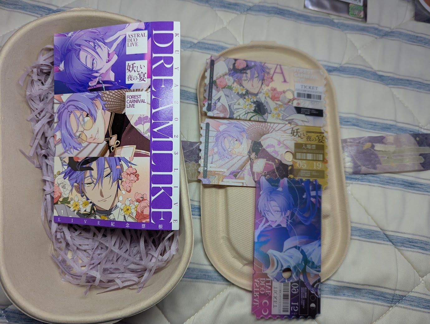 同人商品