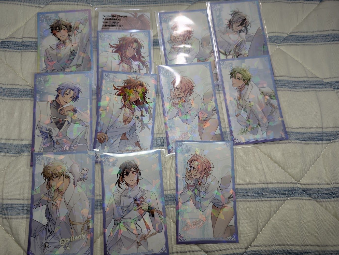 閃卡＆日本安利美特咖啡特典SET