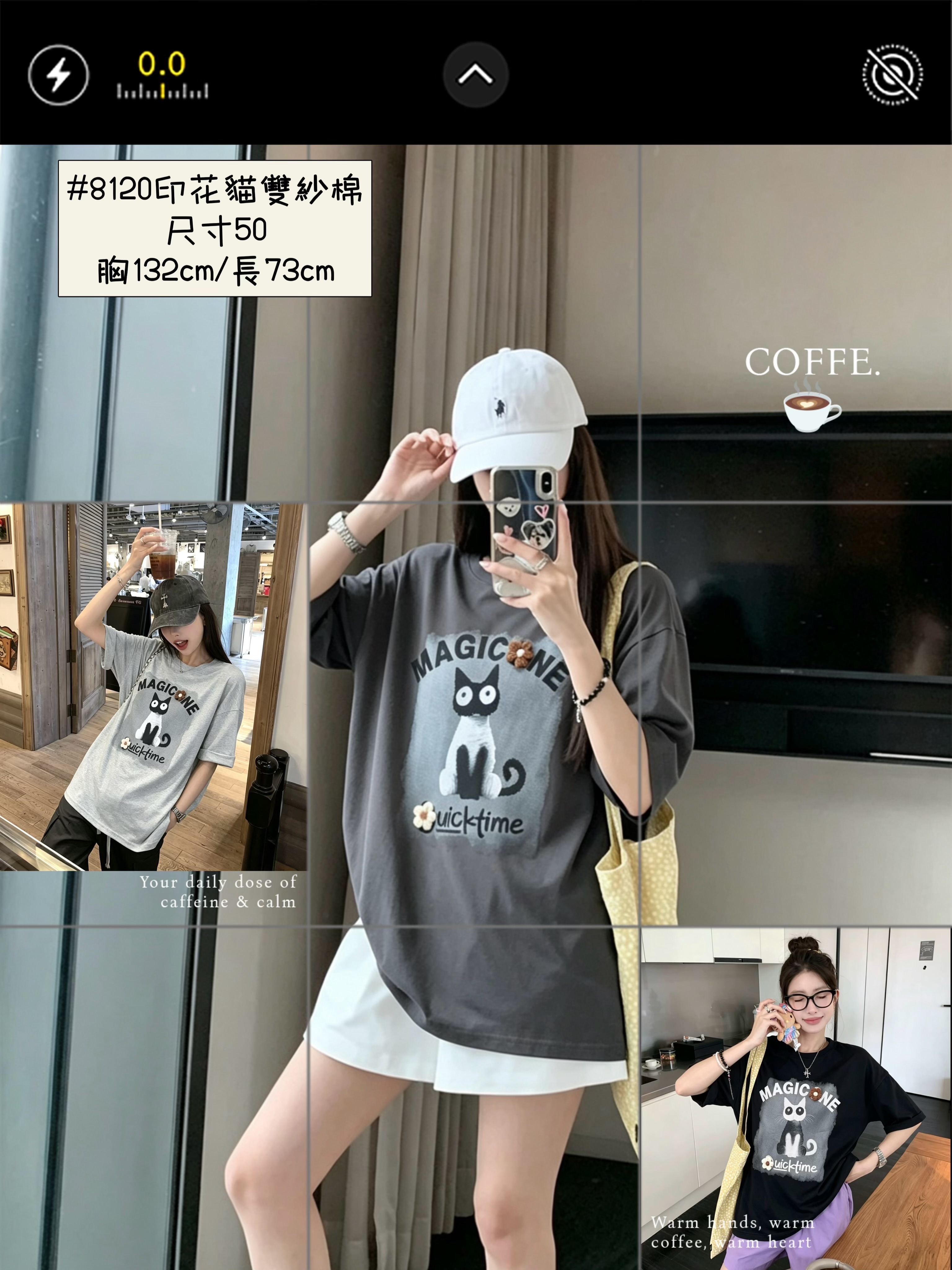 8120立體花貓雙紗棉T｜三色 現貨