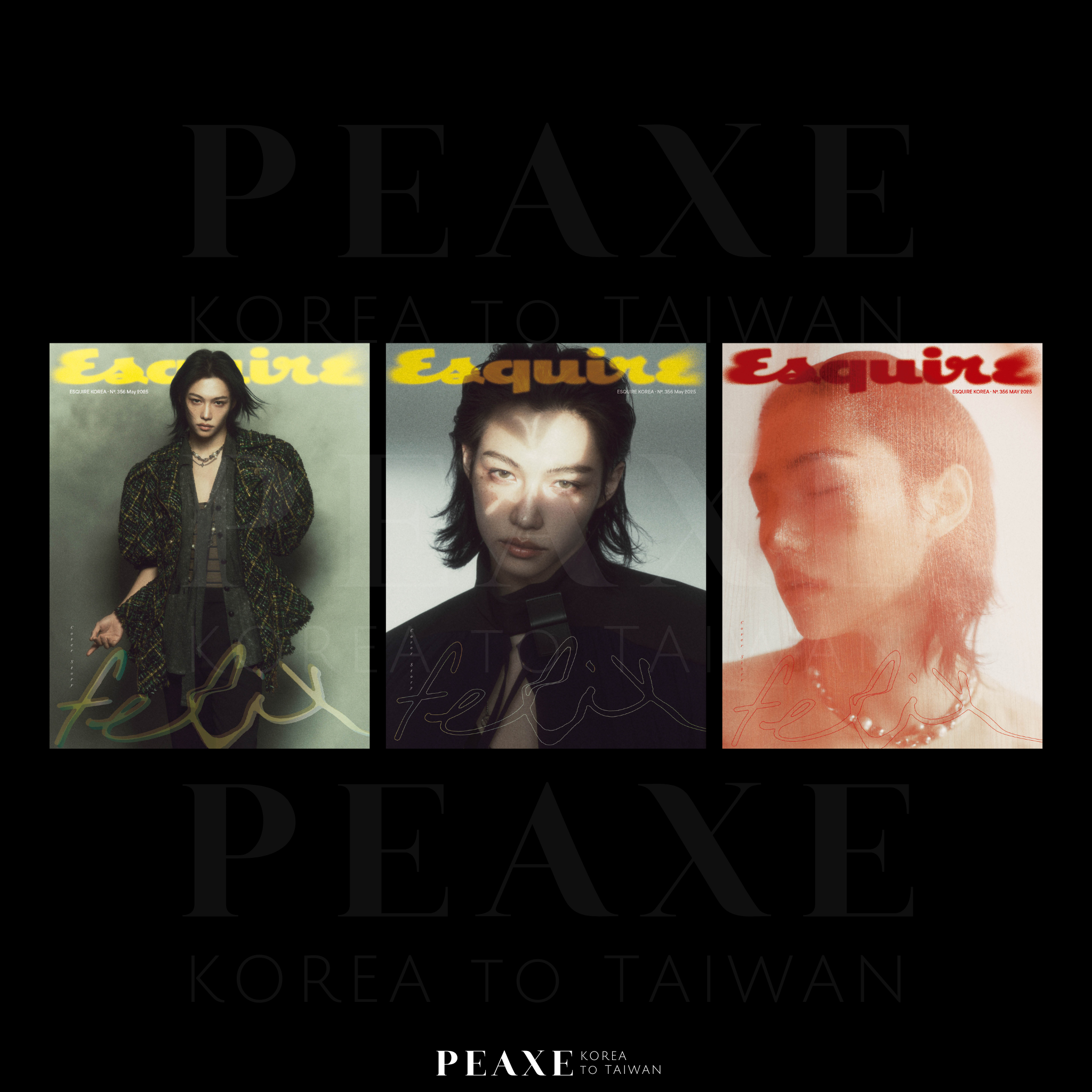 FELIX 李龍馥（Stray Kids）ESQUIRE 2025.05 韓國雜誌代購