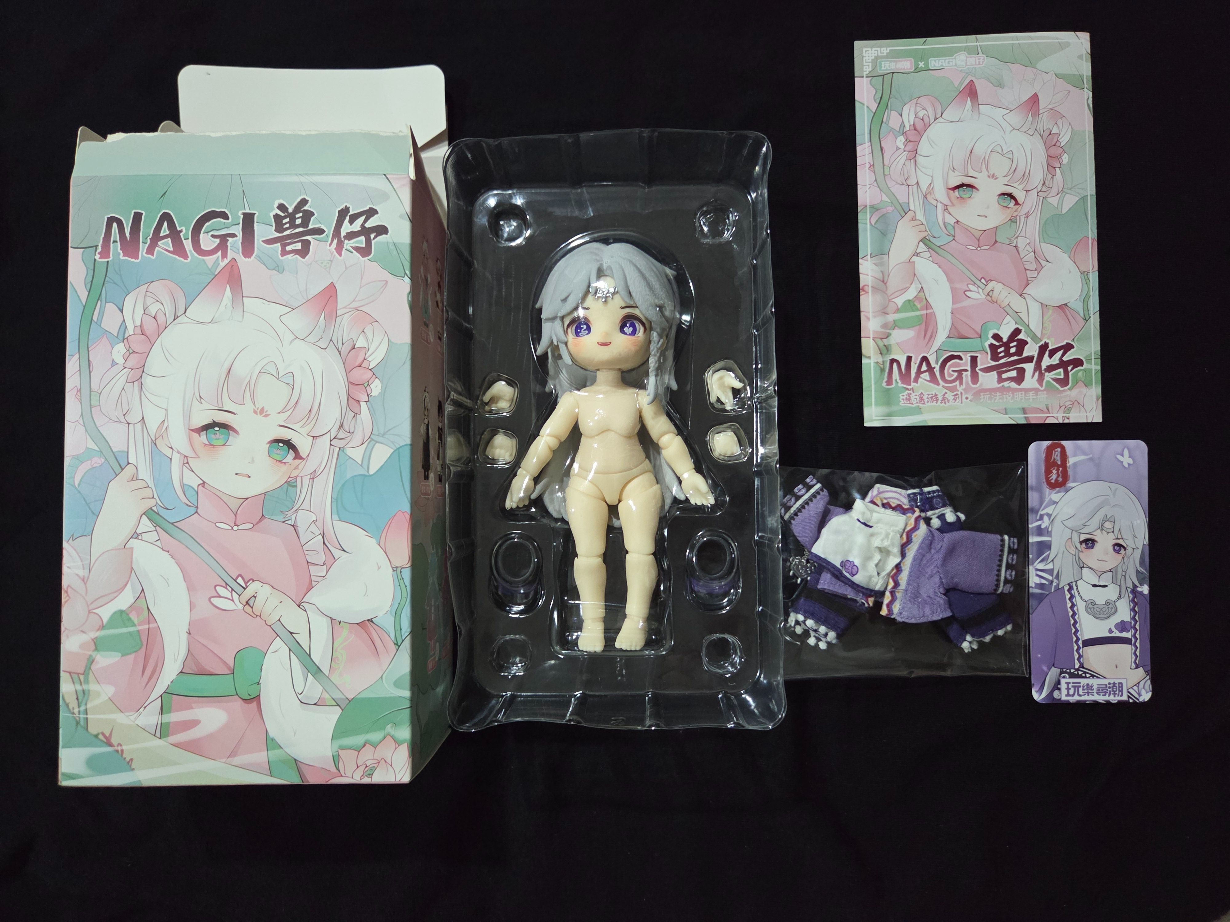 NAGI獸仔四代逍遙遊
