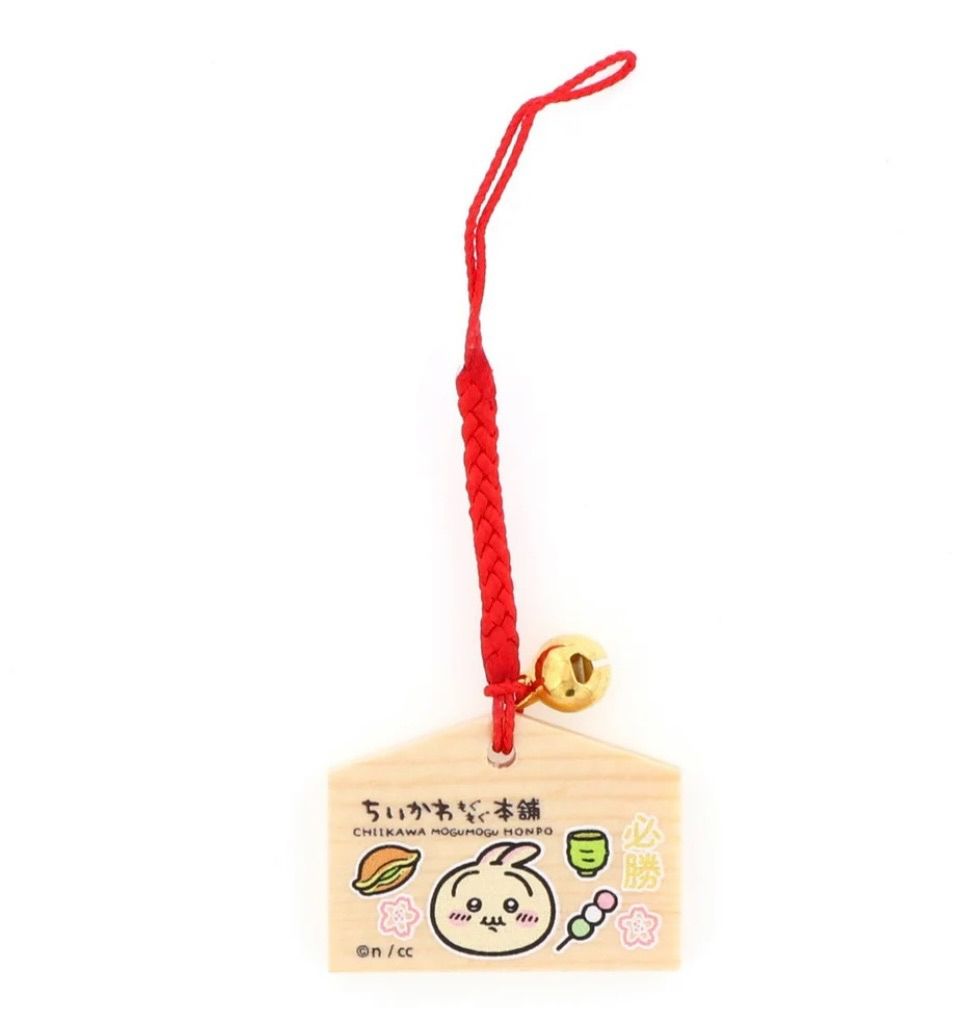 店鋪限定-繪馬