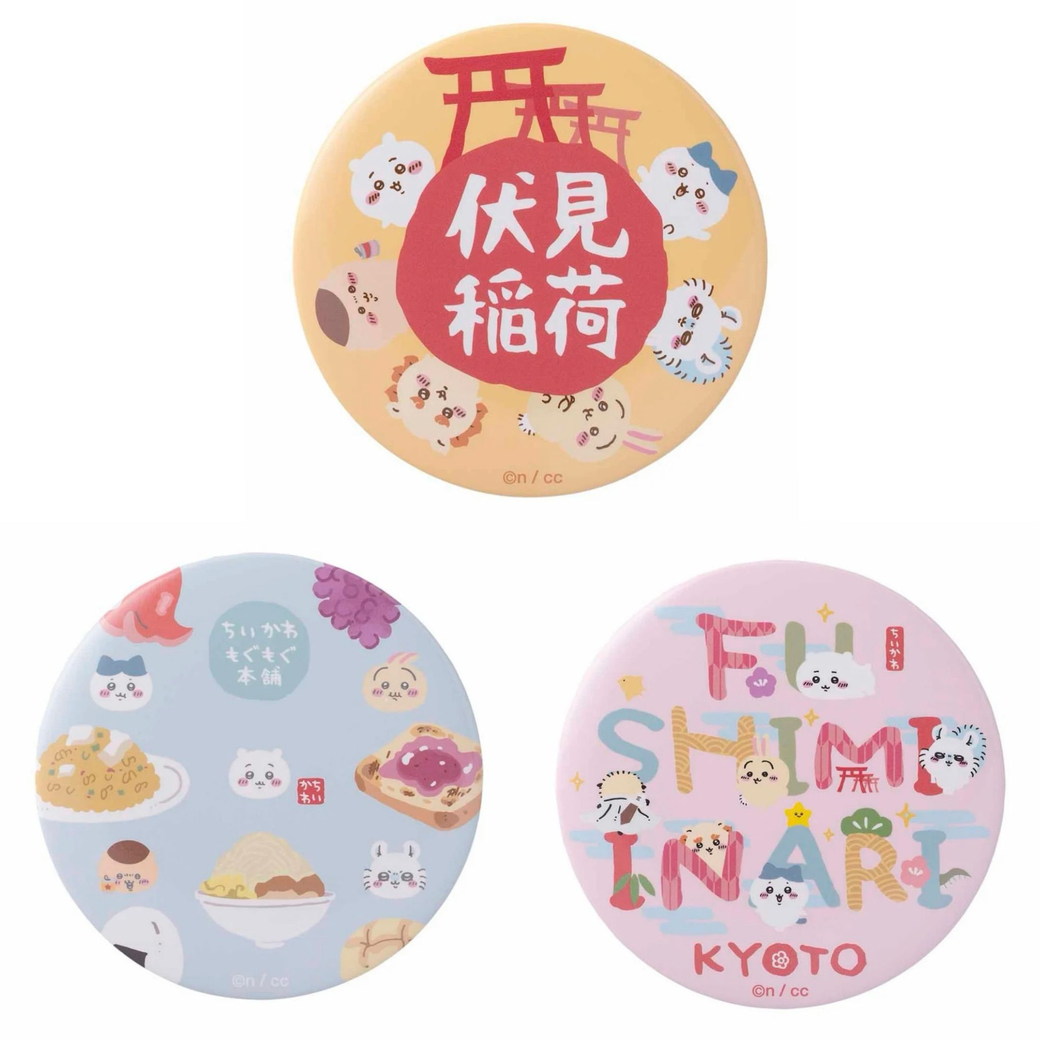 店鋪限定-徽章