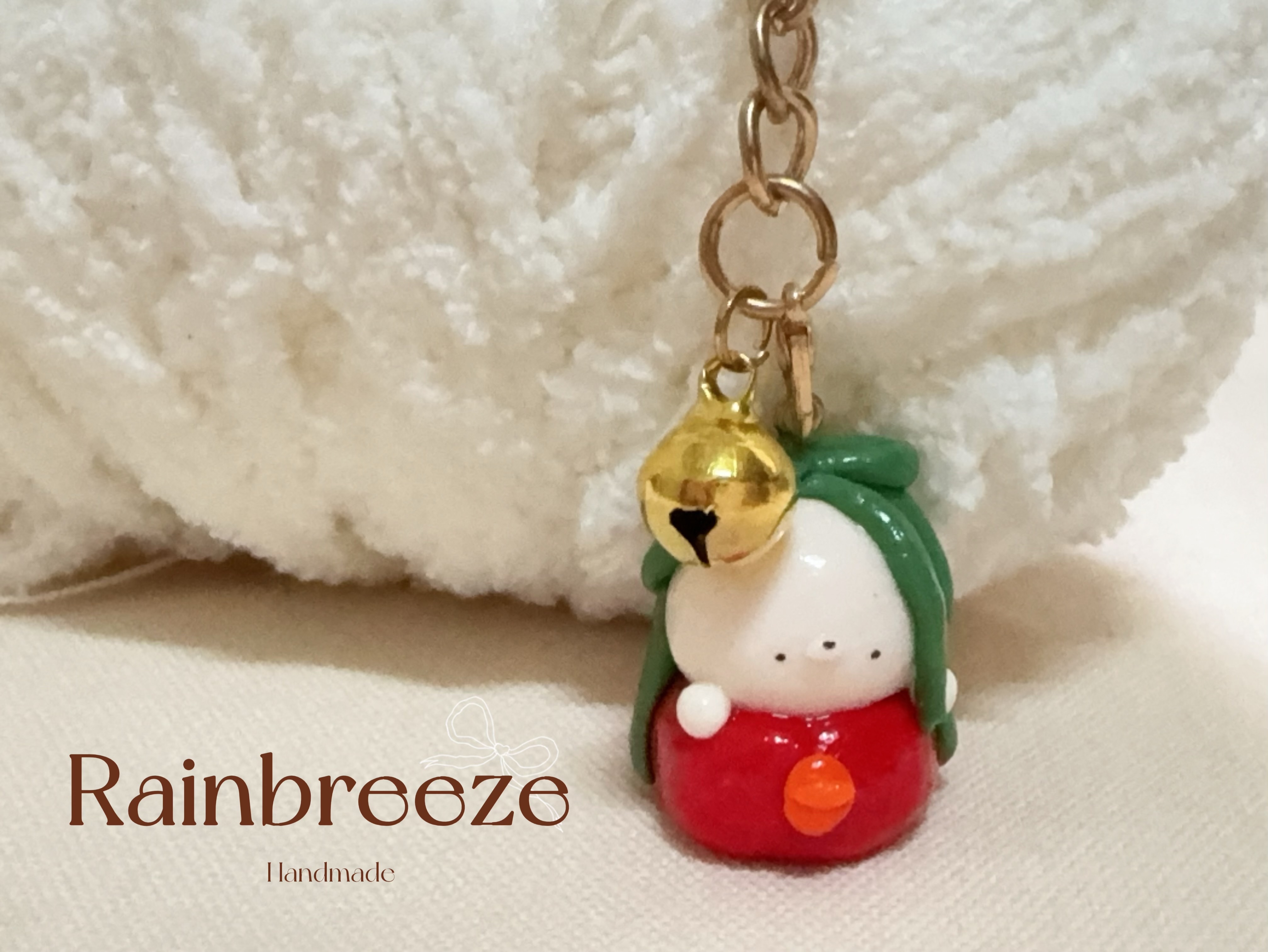 禮物🎁