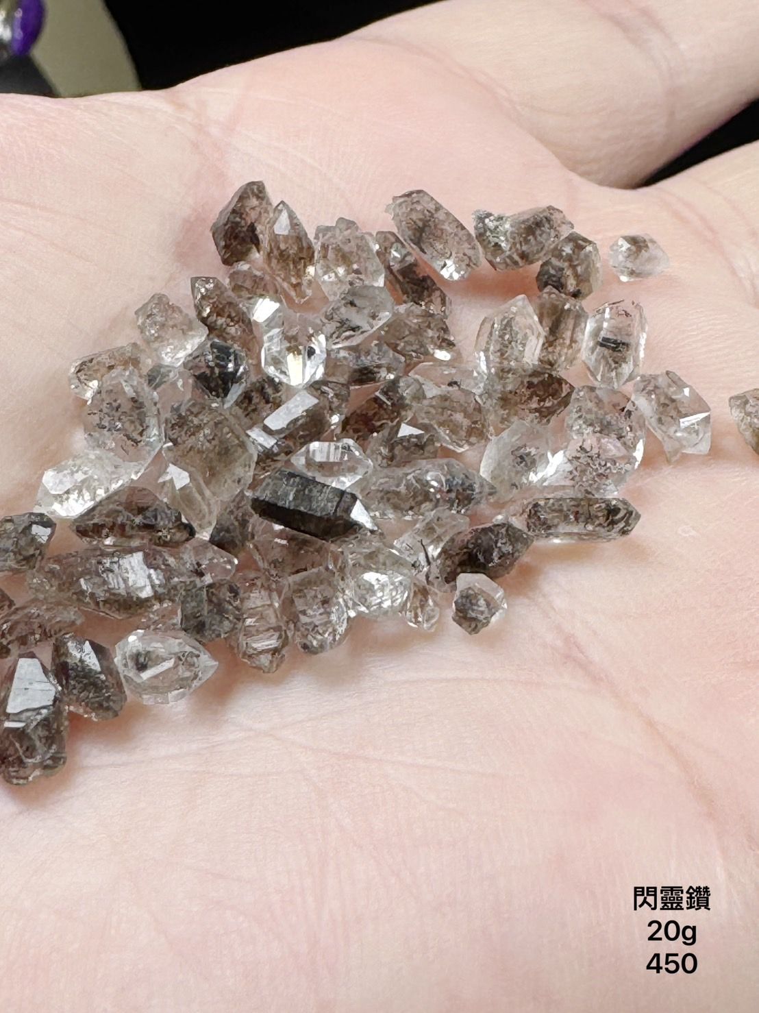 【閃靈鑽 黑碧璽 黃水晶 綠幽靈 粉水晶 白水晶】碎石 原礦