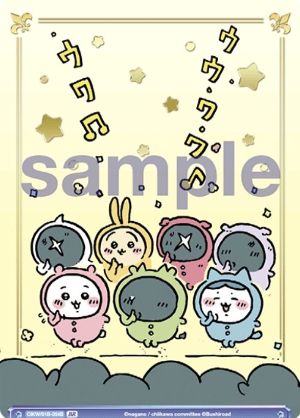 其他角色卡牌專區