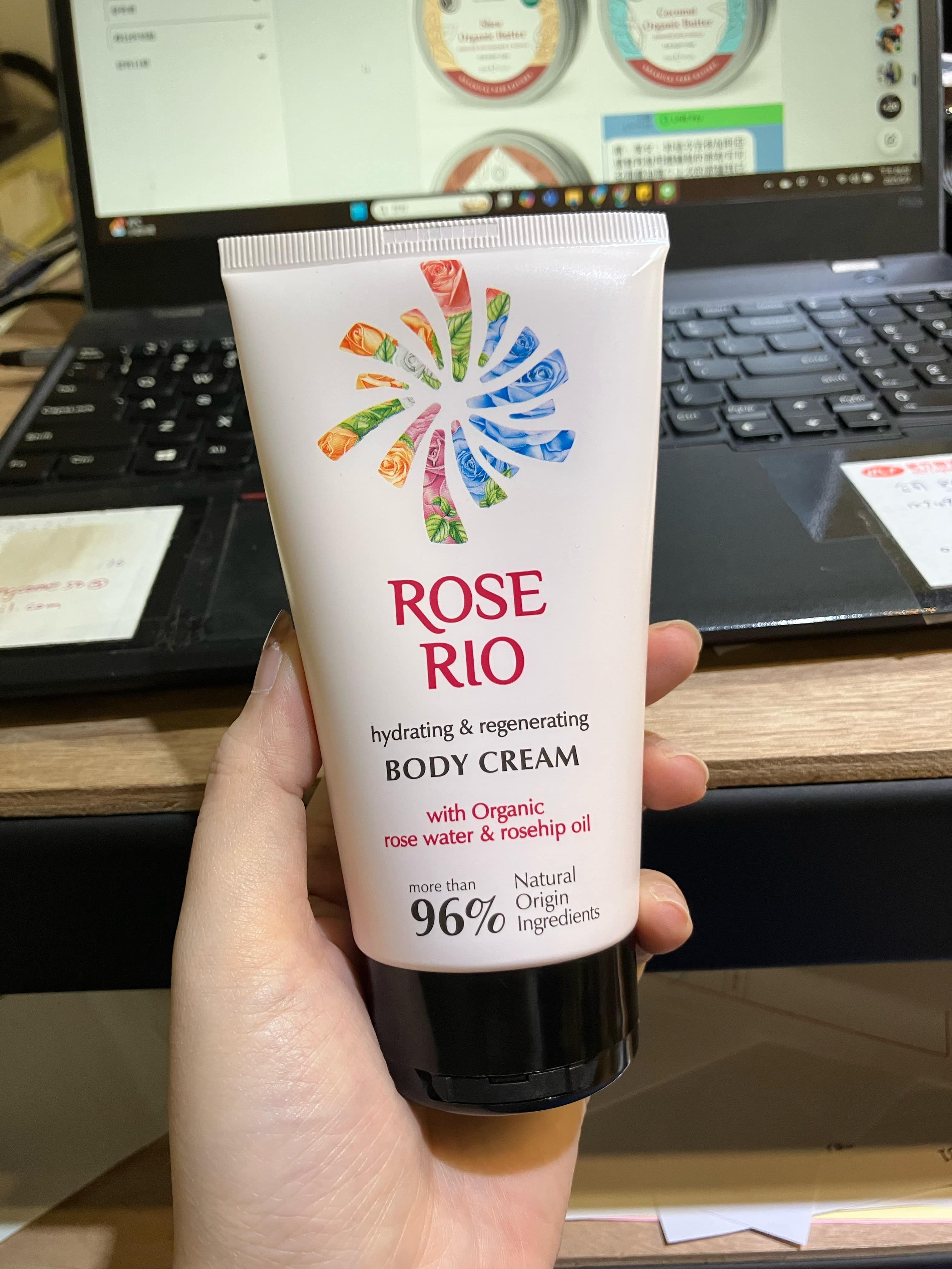 Rose Rio大馬士革奧圖玫瑰純露極致保濕身體乳霜