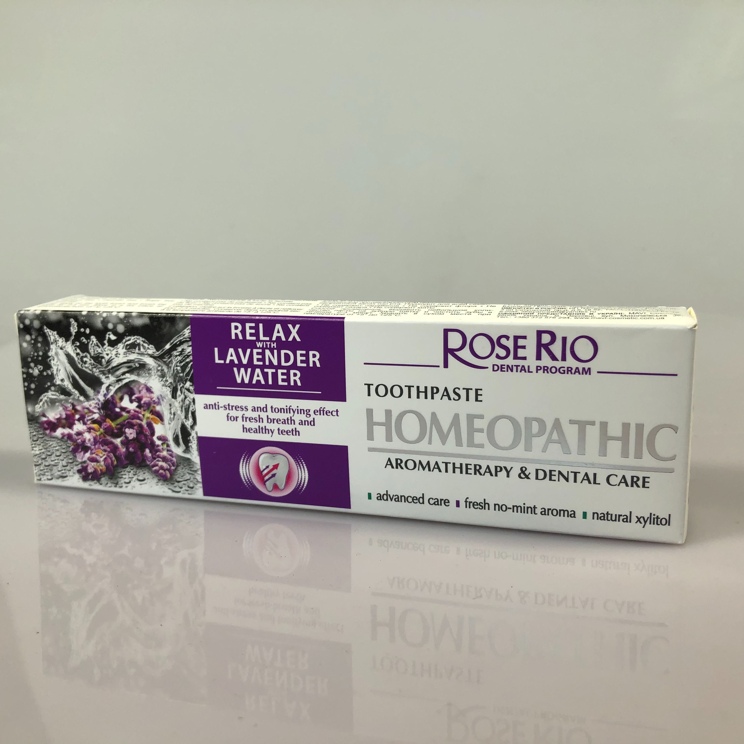 ROSE RIO 純精油香氛牙膏 65ml