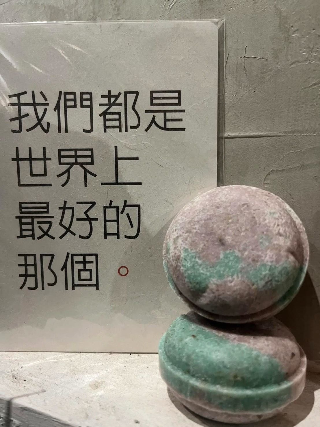 謝紀皂行 保加利亞真正薰衣草髮皂餅