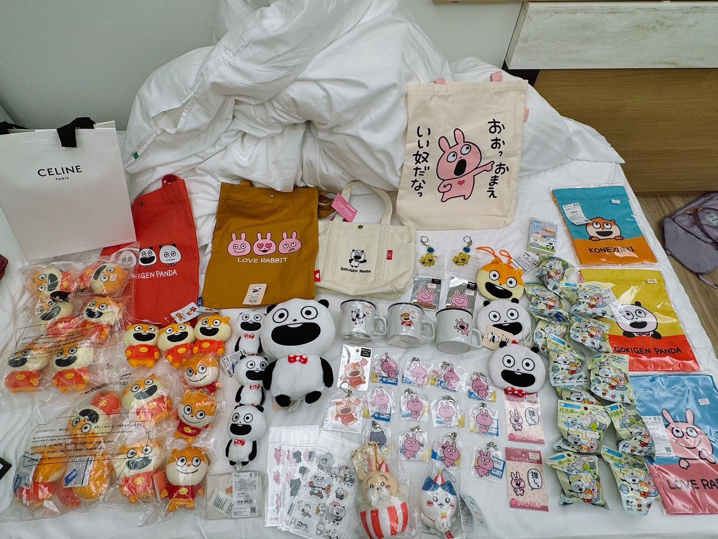 西村裕二商品賣場2
