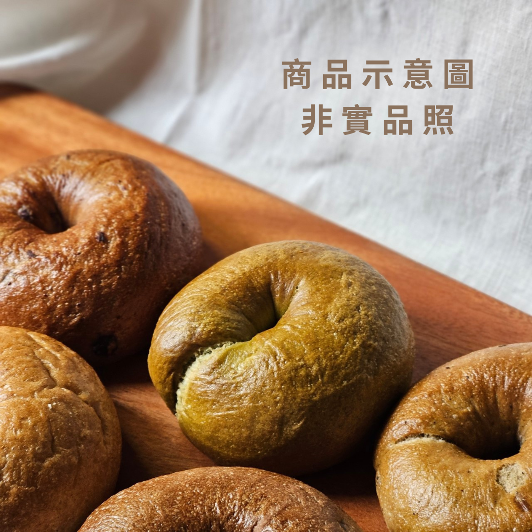 芋泥鹹蛋黃貝果