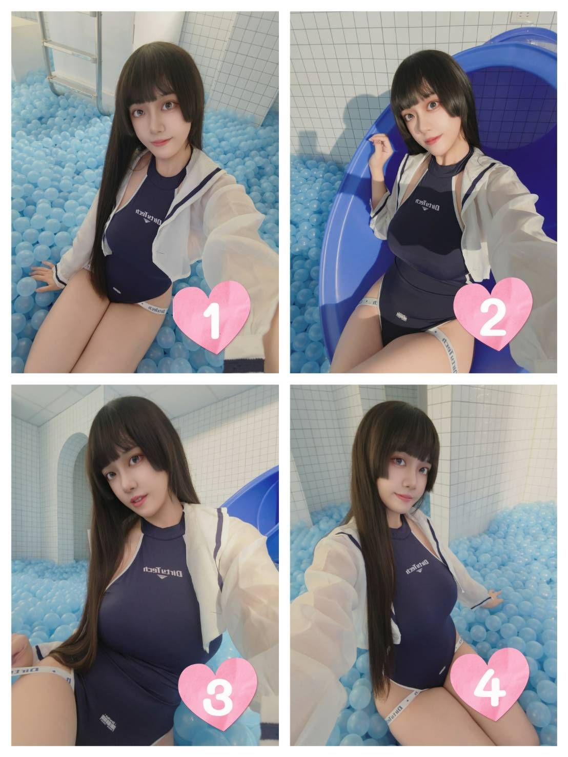 藍白色泳衣