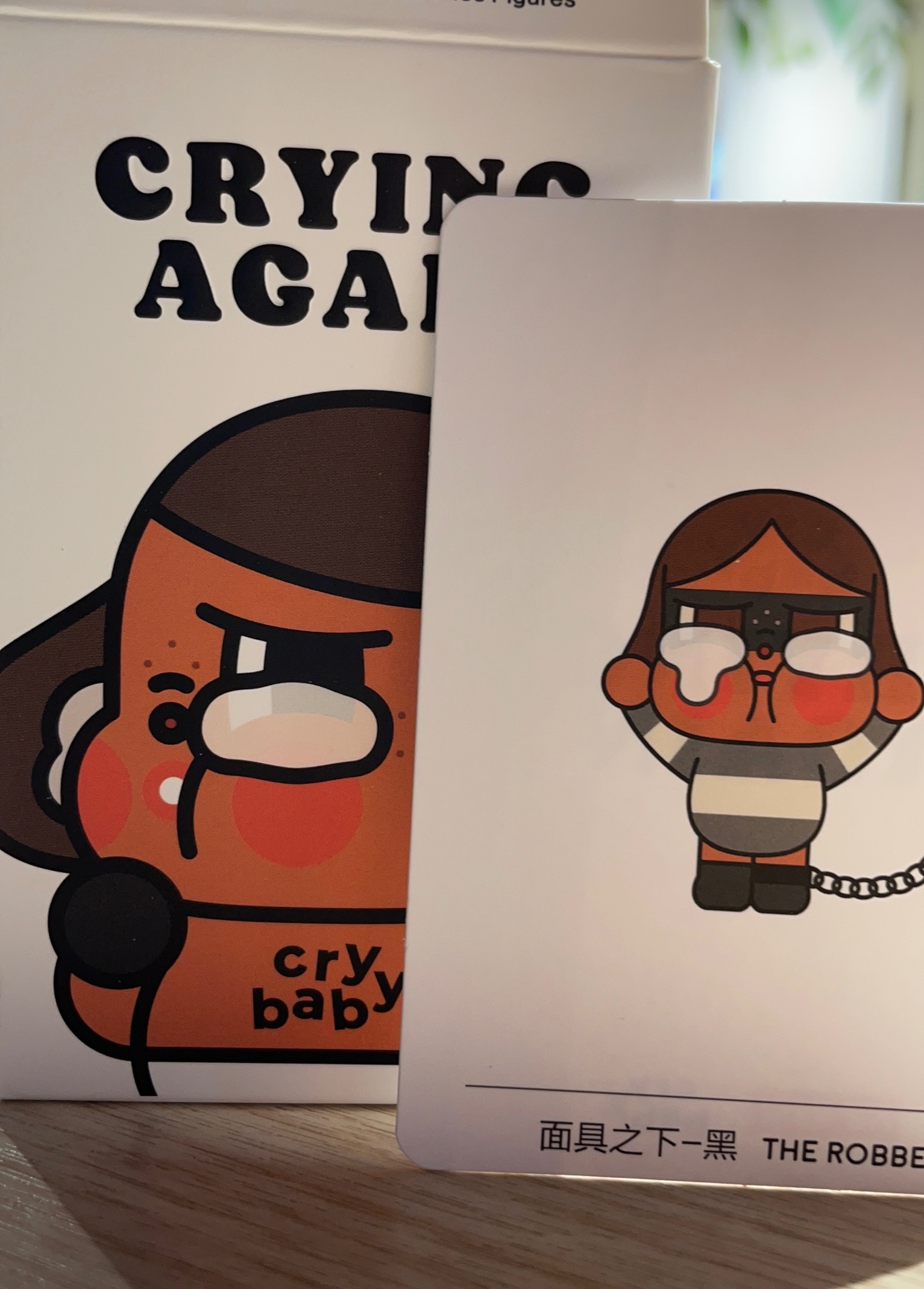 現貨 拆盒未拆袋 泡泡瑪特 眼淚工廠 面具之下