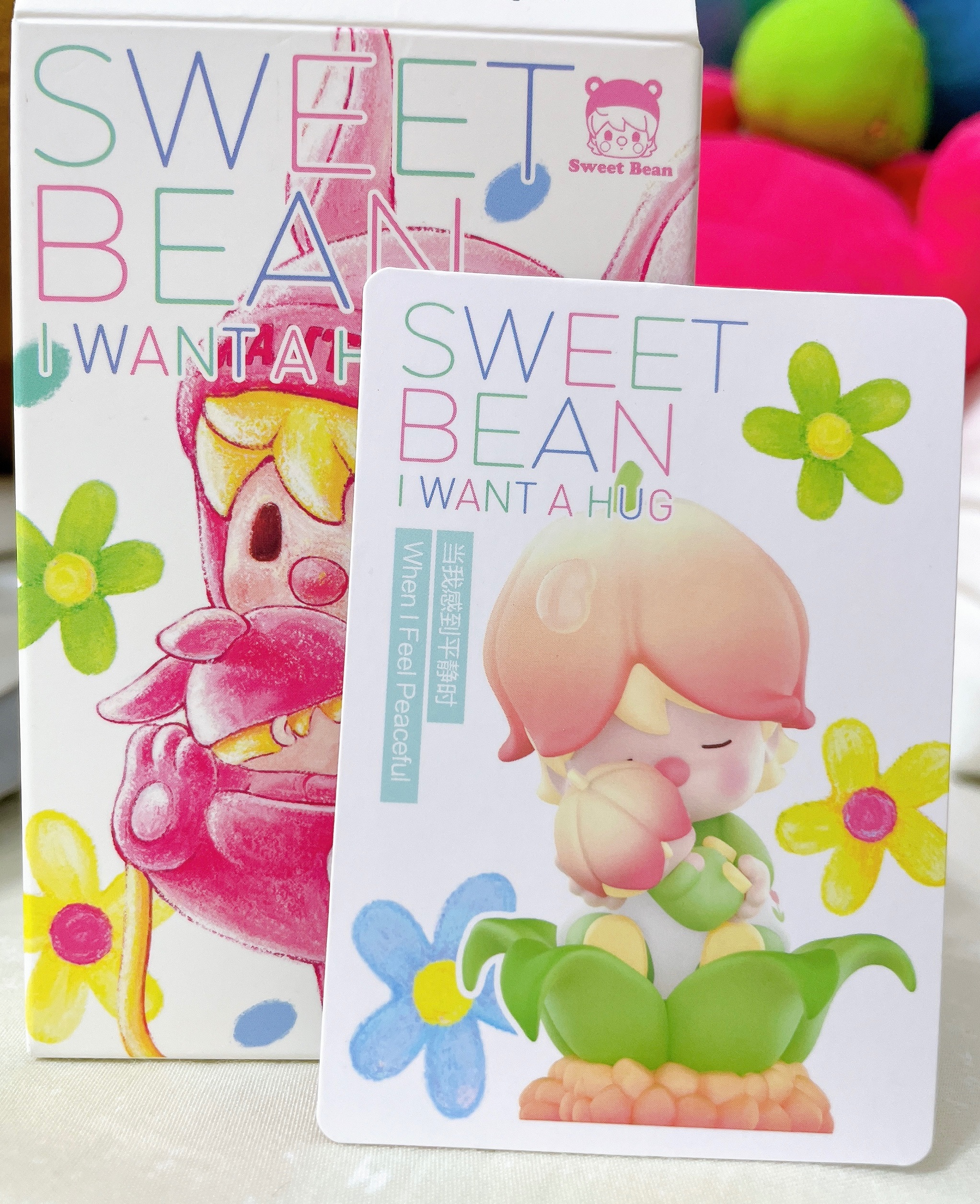 ［全新］甜豆SWEET BEAN 當我感到平靜時