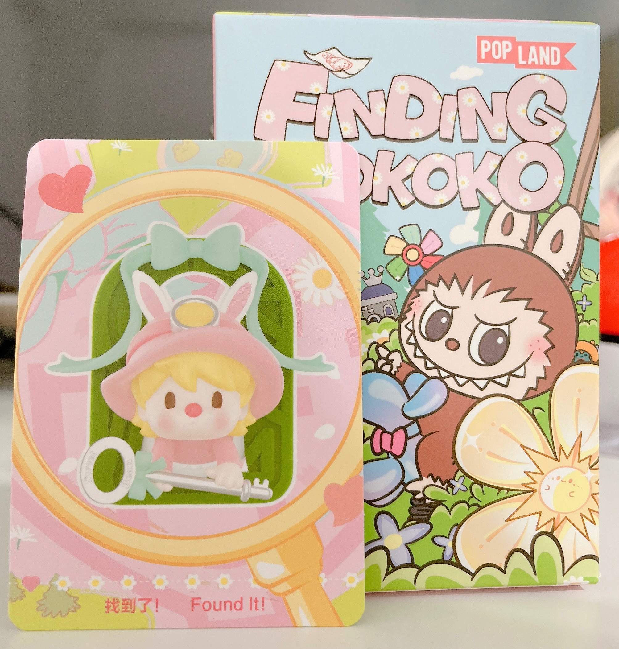 尋找MOKOKO系列-HACIPUPU找到了