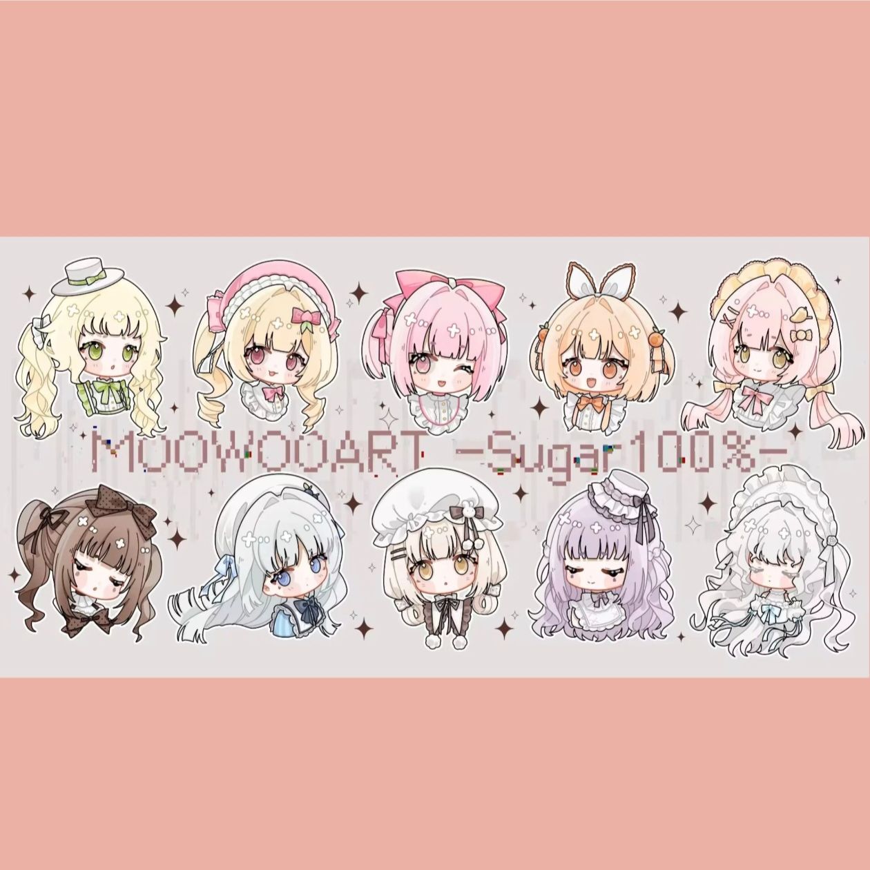 糖指數100%（價格非正式定價請勿下單）