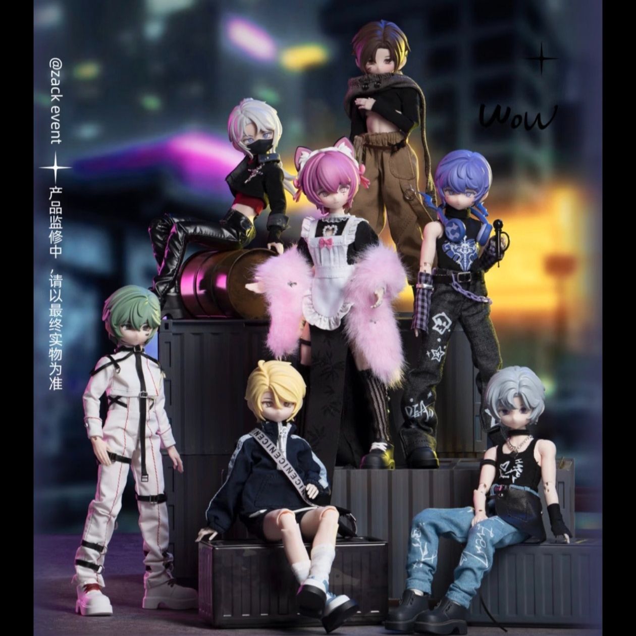 扎克事件ZackEvent