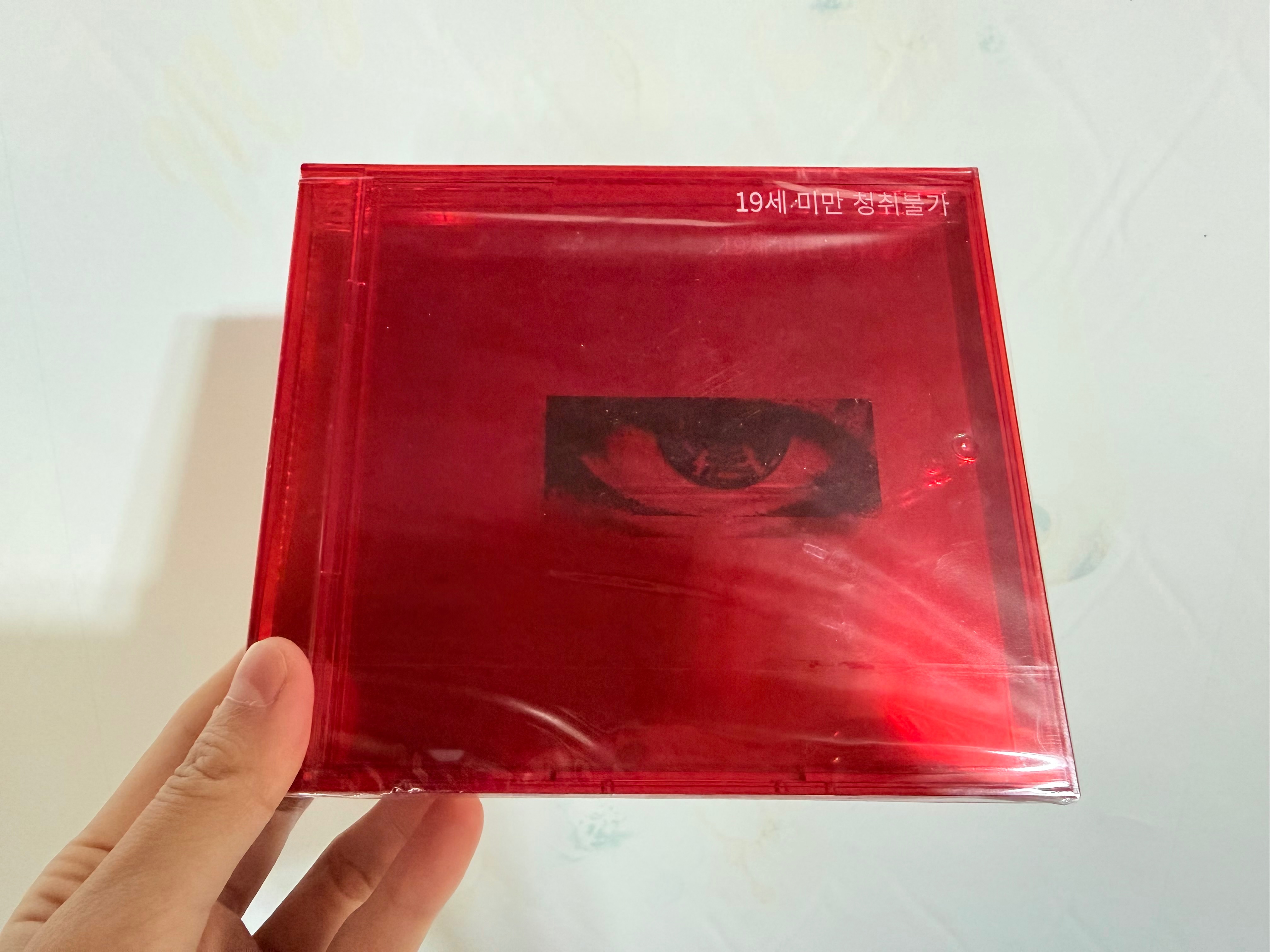 BIGBANG GD G-DRAGON 權志龍 無題 무제 USB專輯