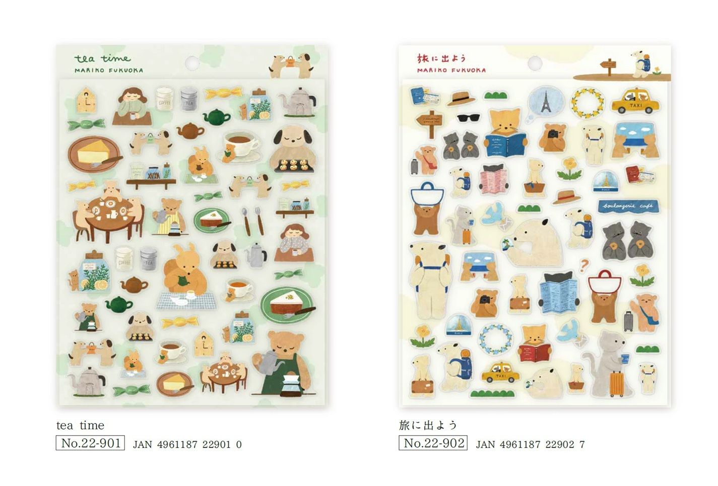 【文具室務】日本 cozyca products x 福岡麻利子 tea time / 去旅行吧 pet 貼紙 熊 咖啡