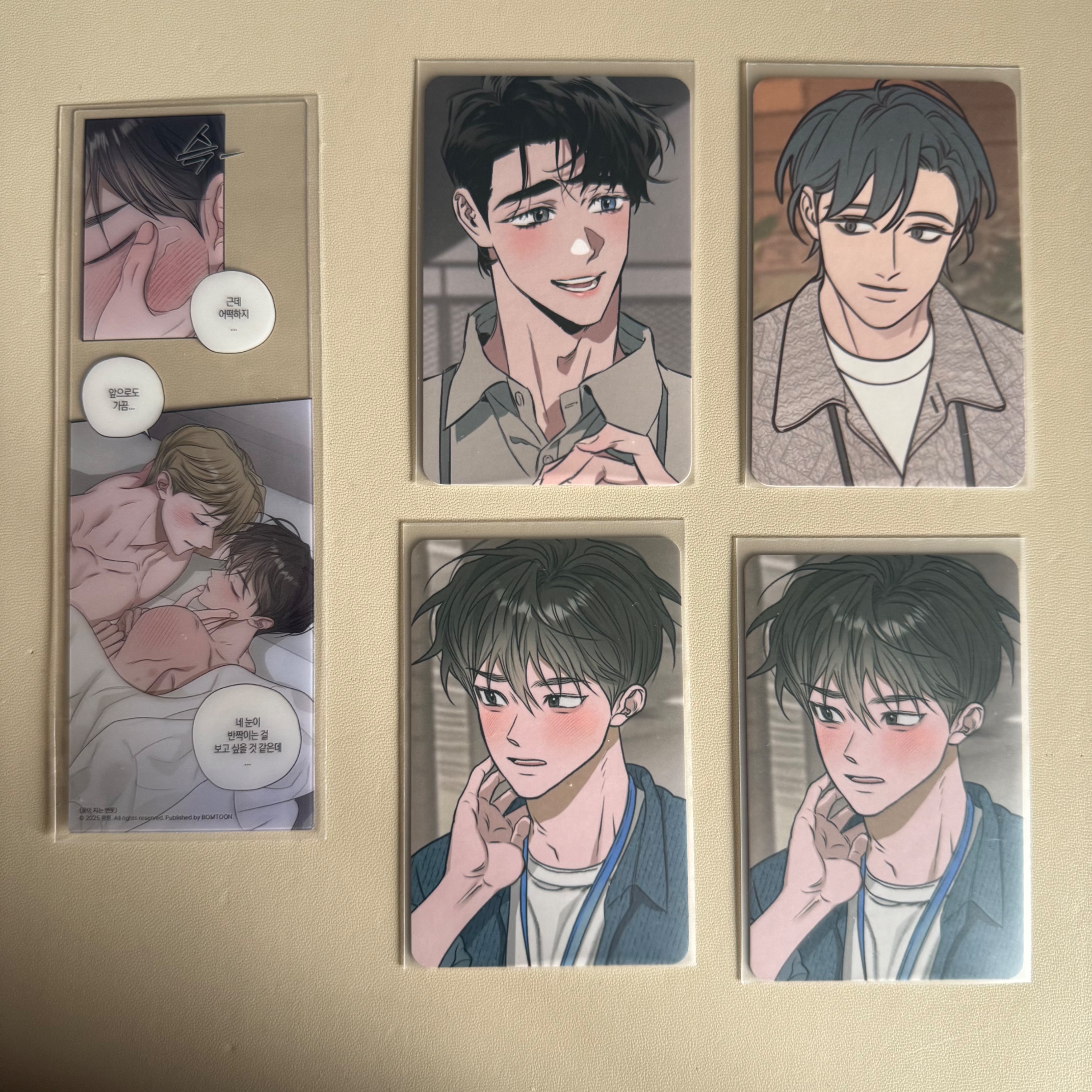 Lebom 滿贈小卡組