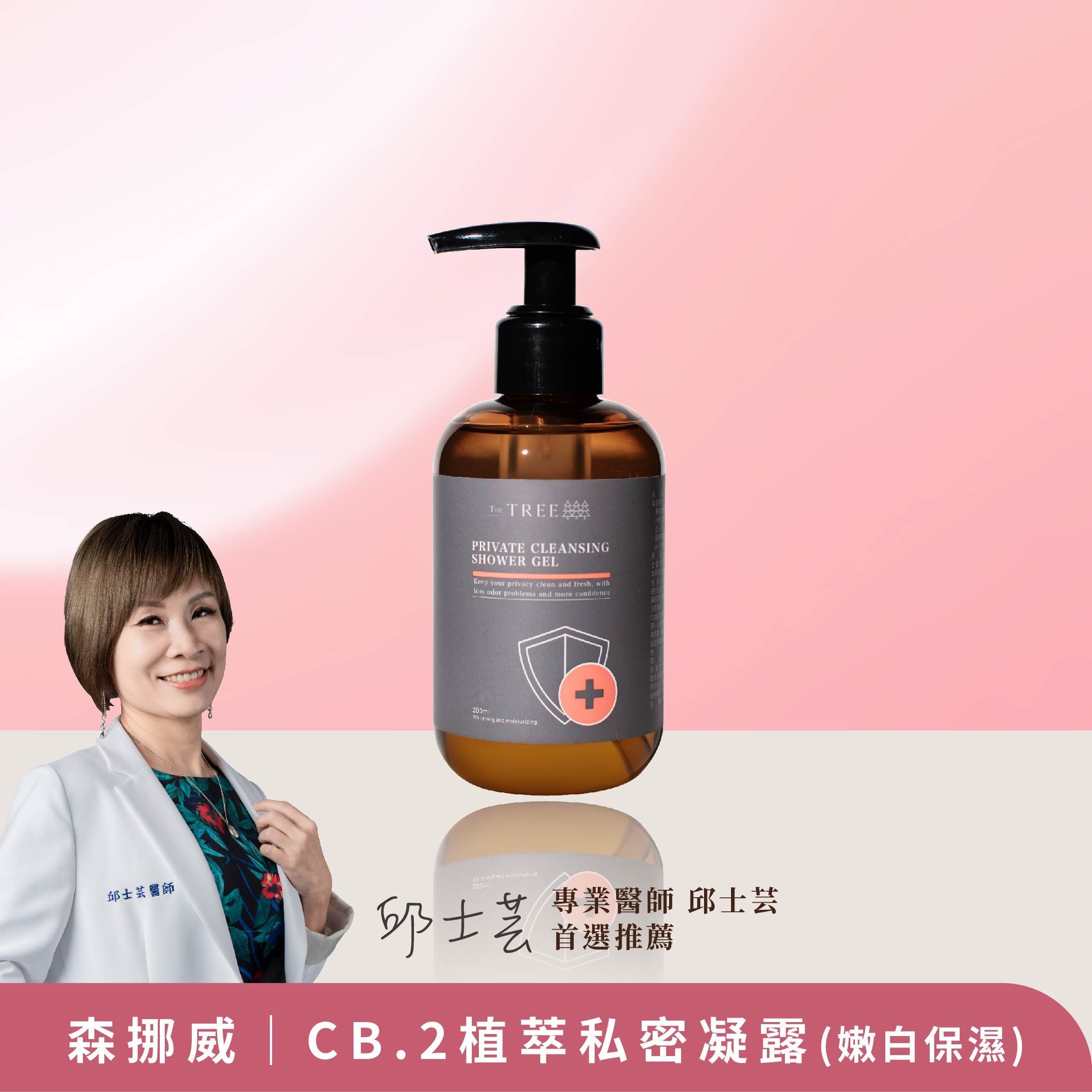 專業醫師推薦｜日本BA+抑菌手洗精