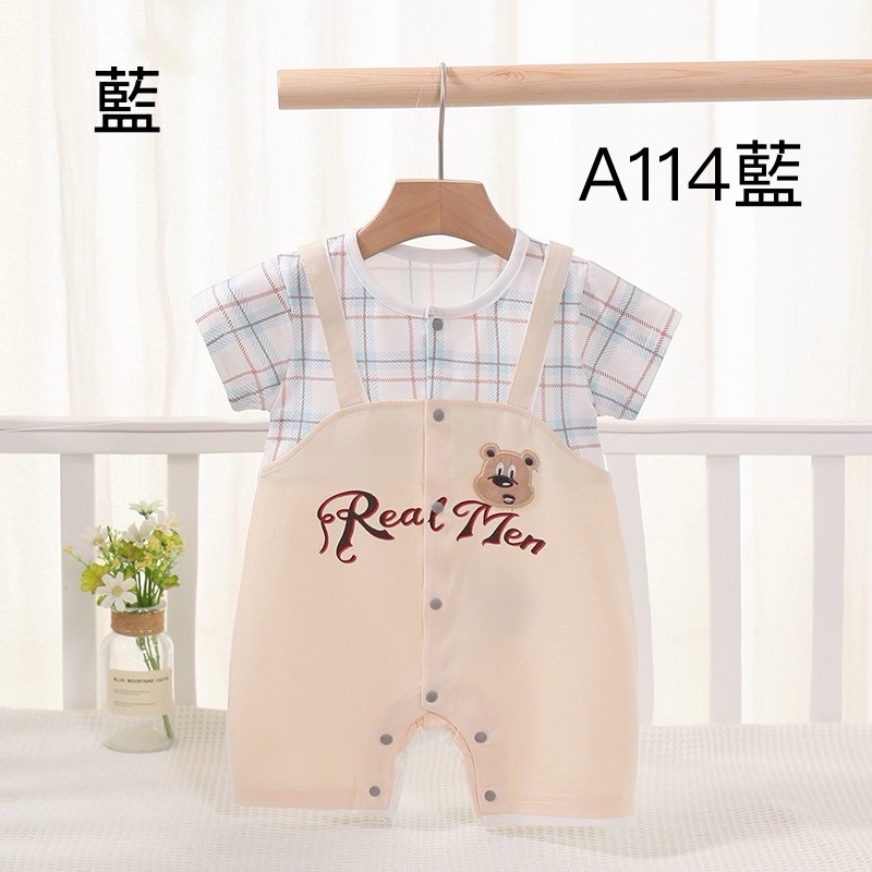 （現貨）假兩件吊帶熊熊爬服