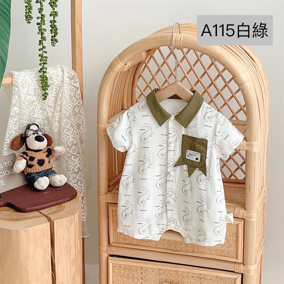 （現貨）小恐龍爬服