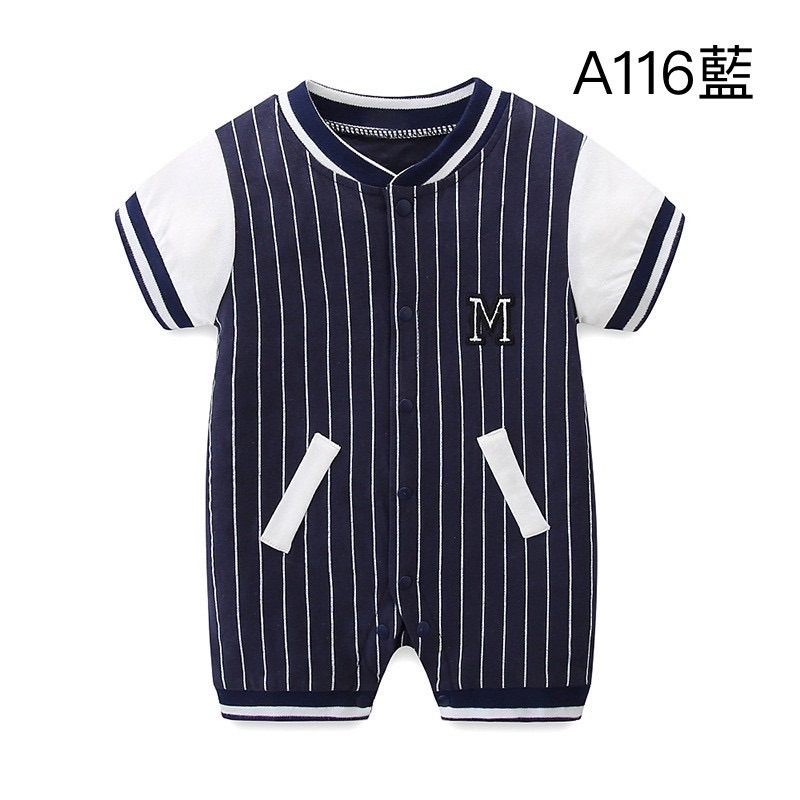 （現貨）條紋帥氣棒球爬服