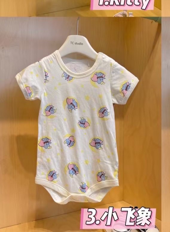 （現貨）日單小飛象