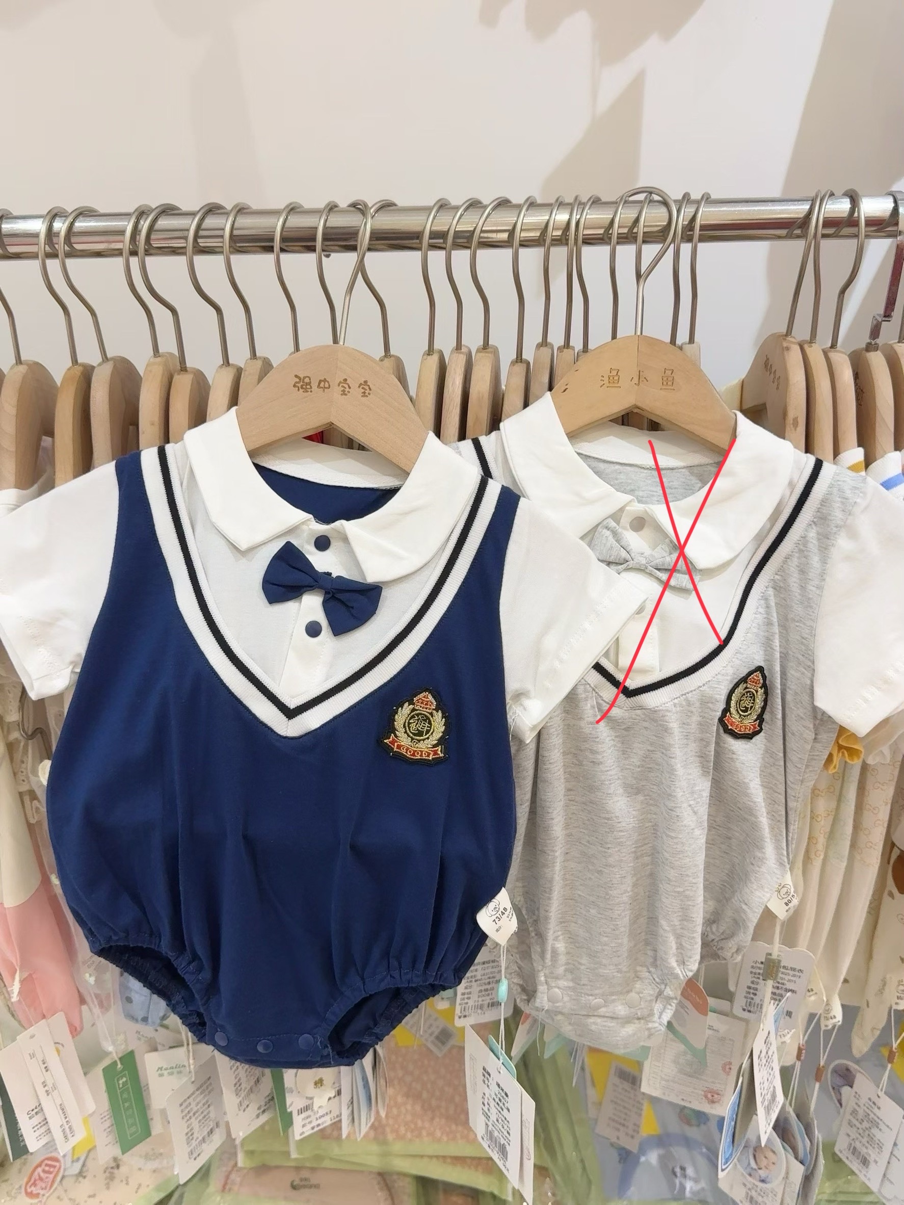 （現貨）學院風包屁衣