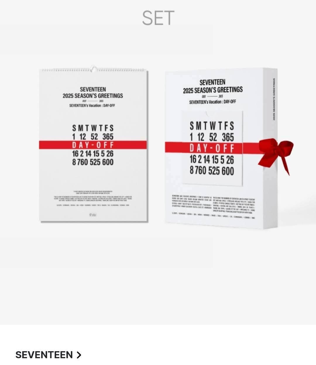 全新未拆 svt 2025年曆set 含wvs預購特典