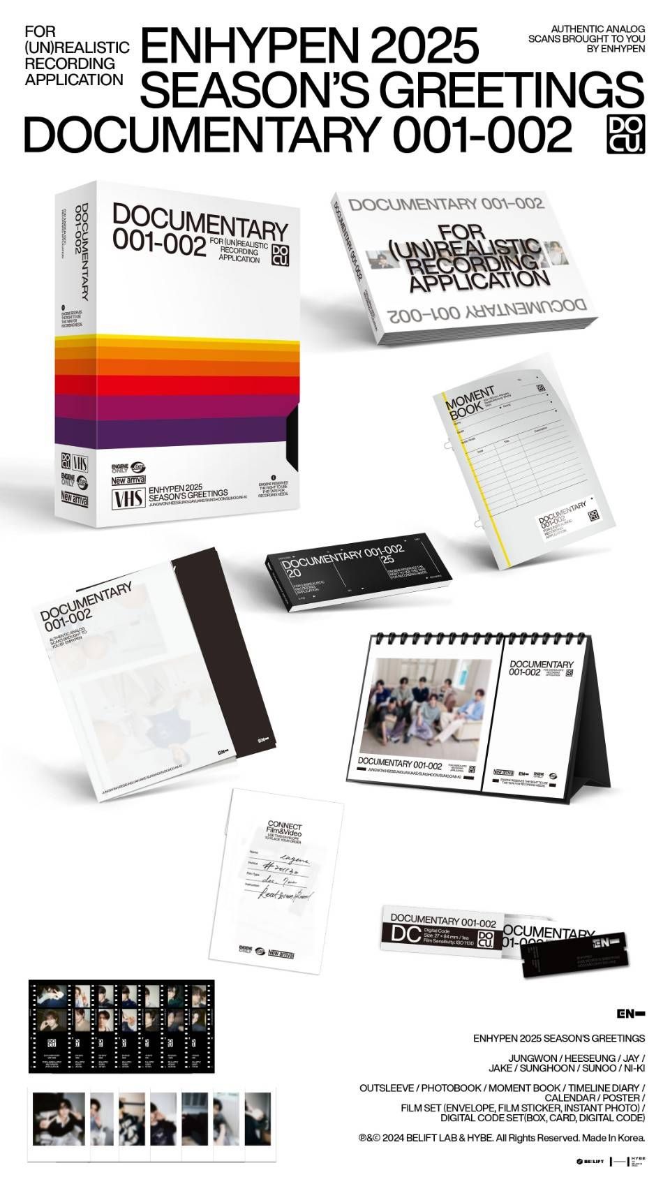 EN 2025年曆 全新未拆