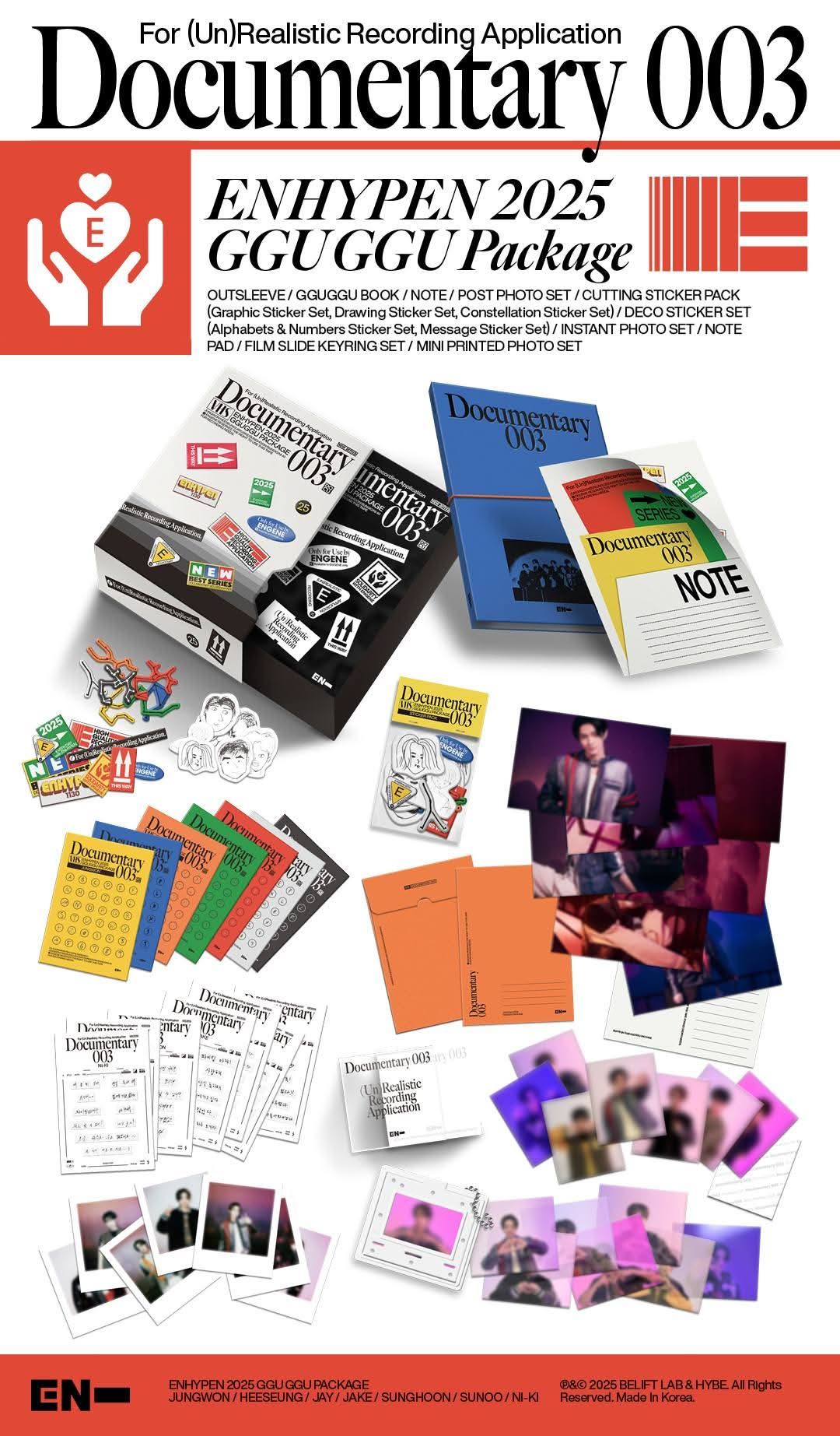 EN 2025咕咕盒 全新未拆