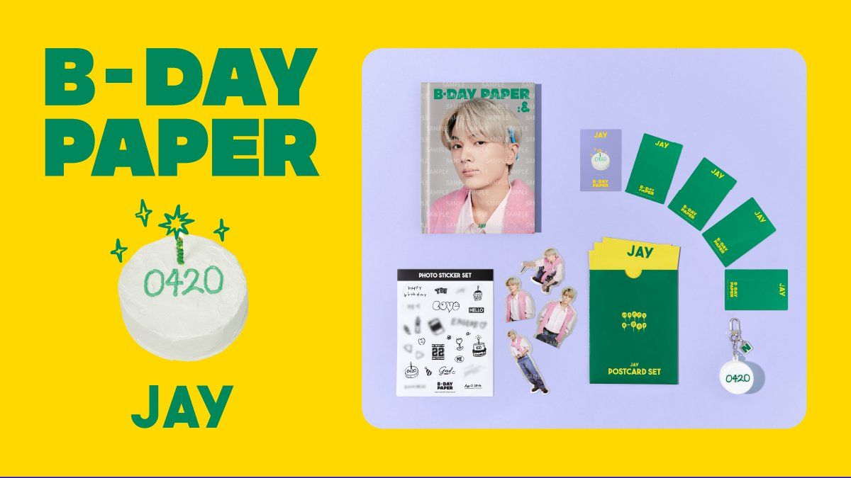 ENHYPEN B-DAY PAPER 生日禮盒 全新未拆