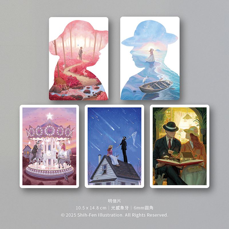 《After We Started to Dream》明信片系列