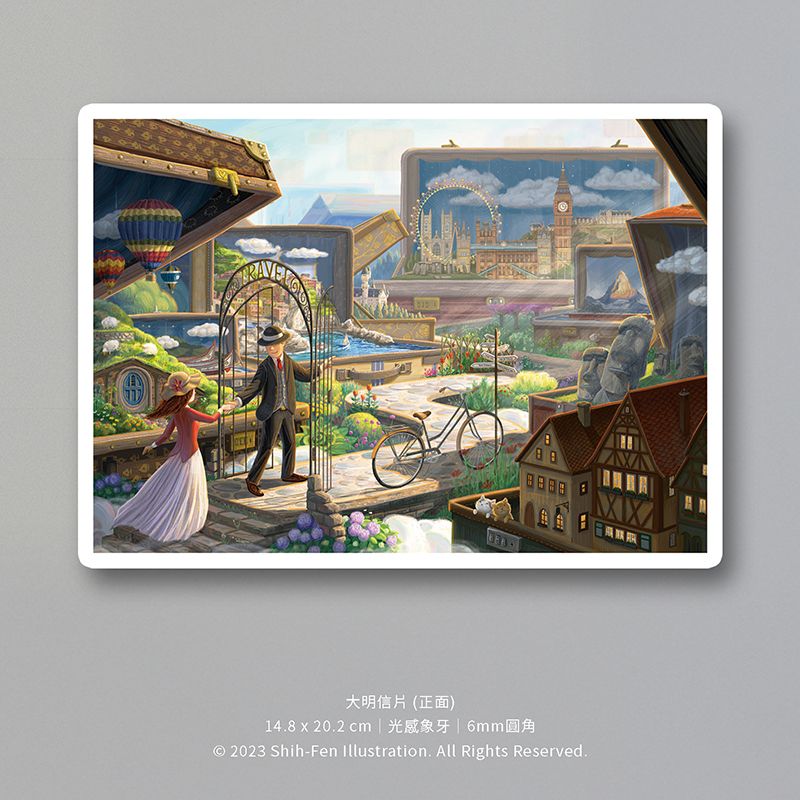 《When will we travel together again》大明信片