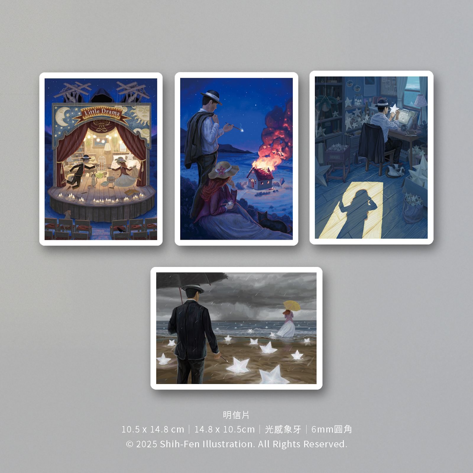 《After We Started to Dream》明信片系列之二 （2026畫博新品）
