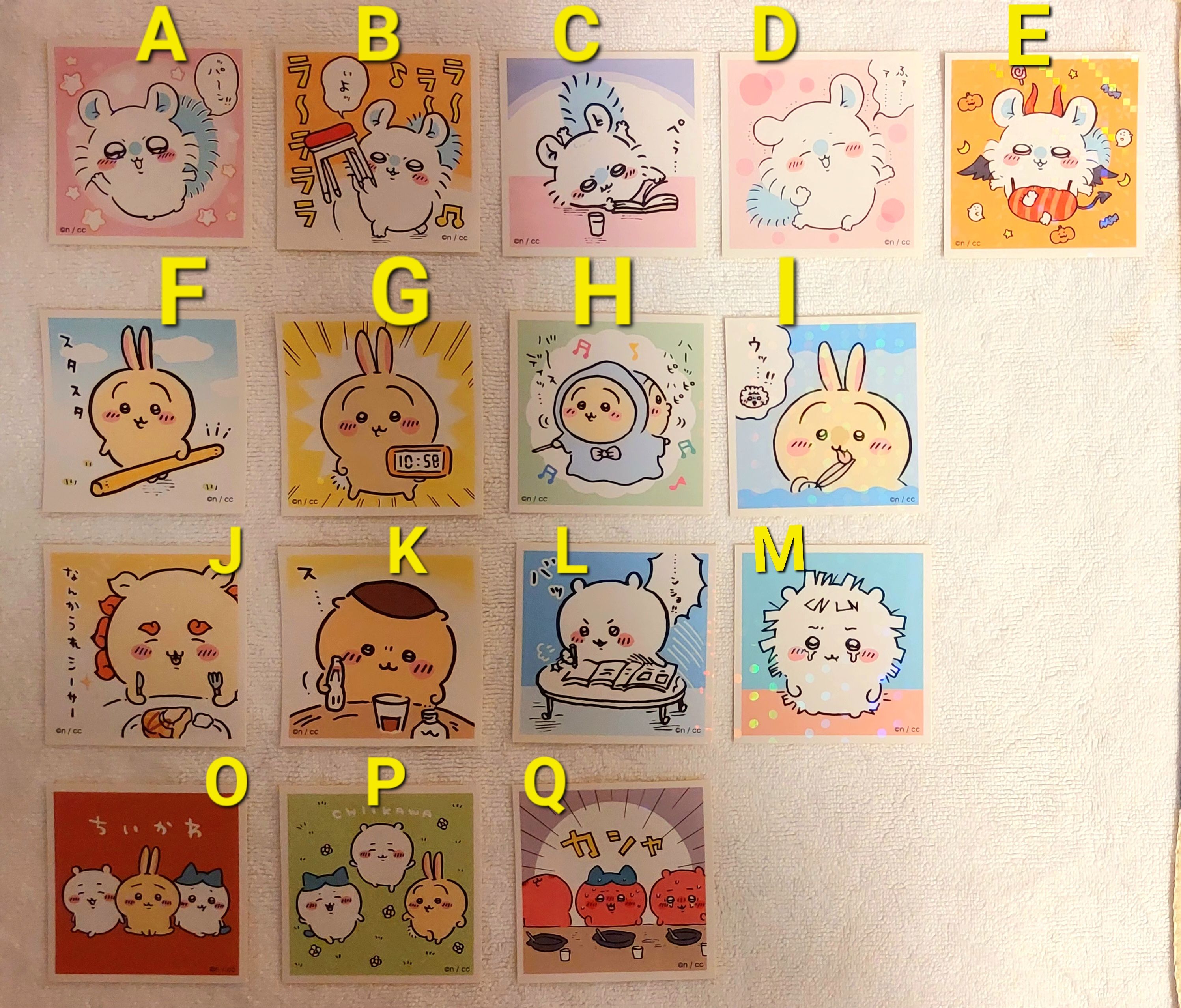 D區-吉伊卡哇正版盲抽貼紙專區（貼紙閃亮亮）