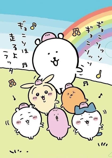 加購選項不強制