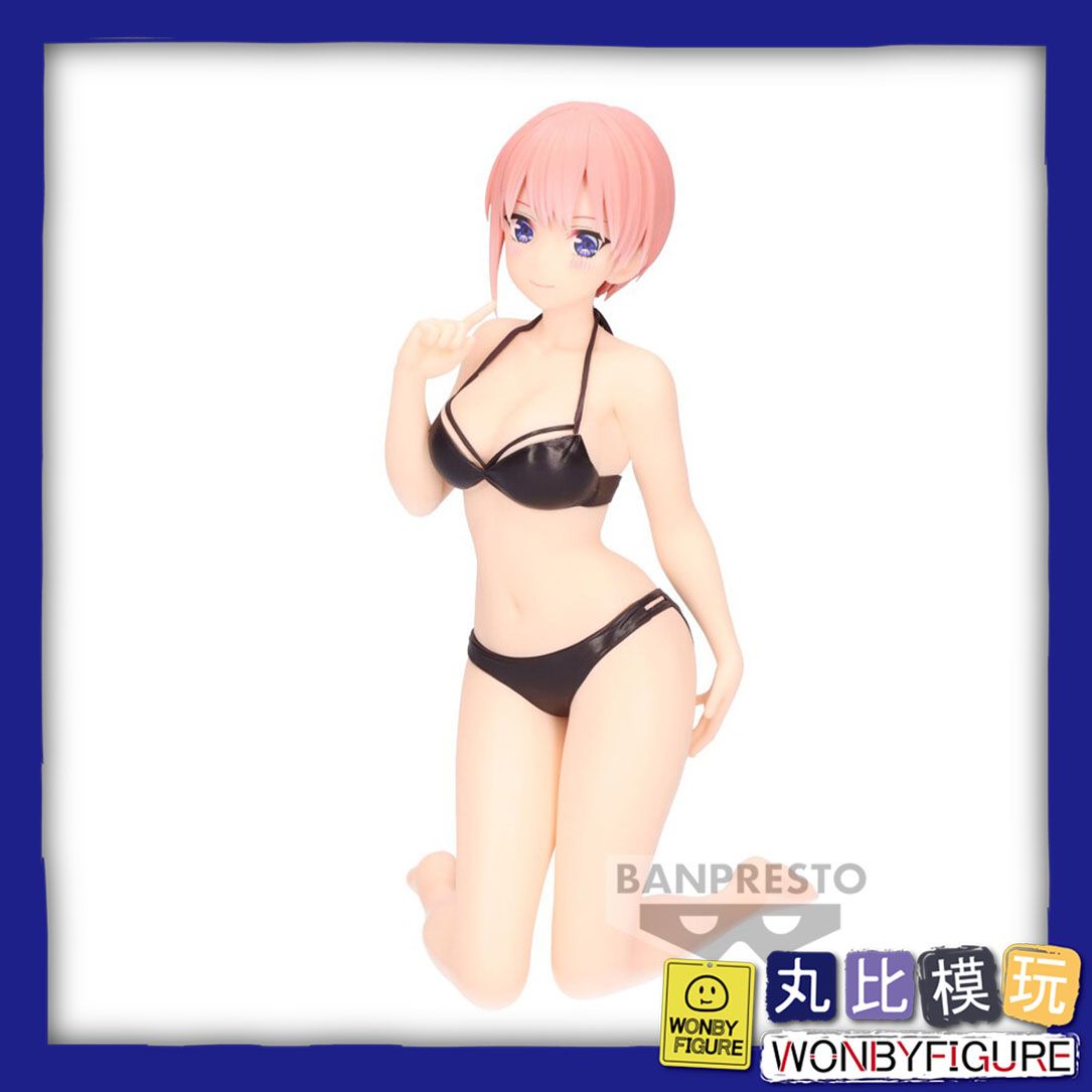 五等分的新娘