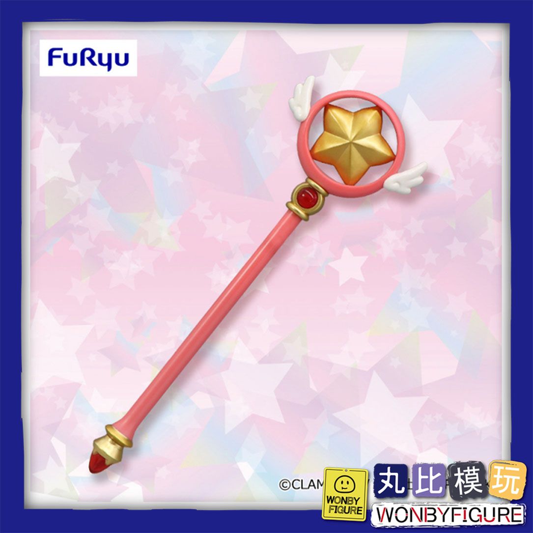 景品 FURYU SEGA TAITO