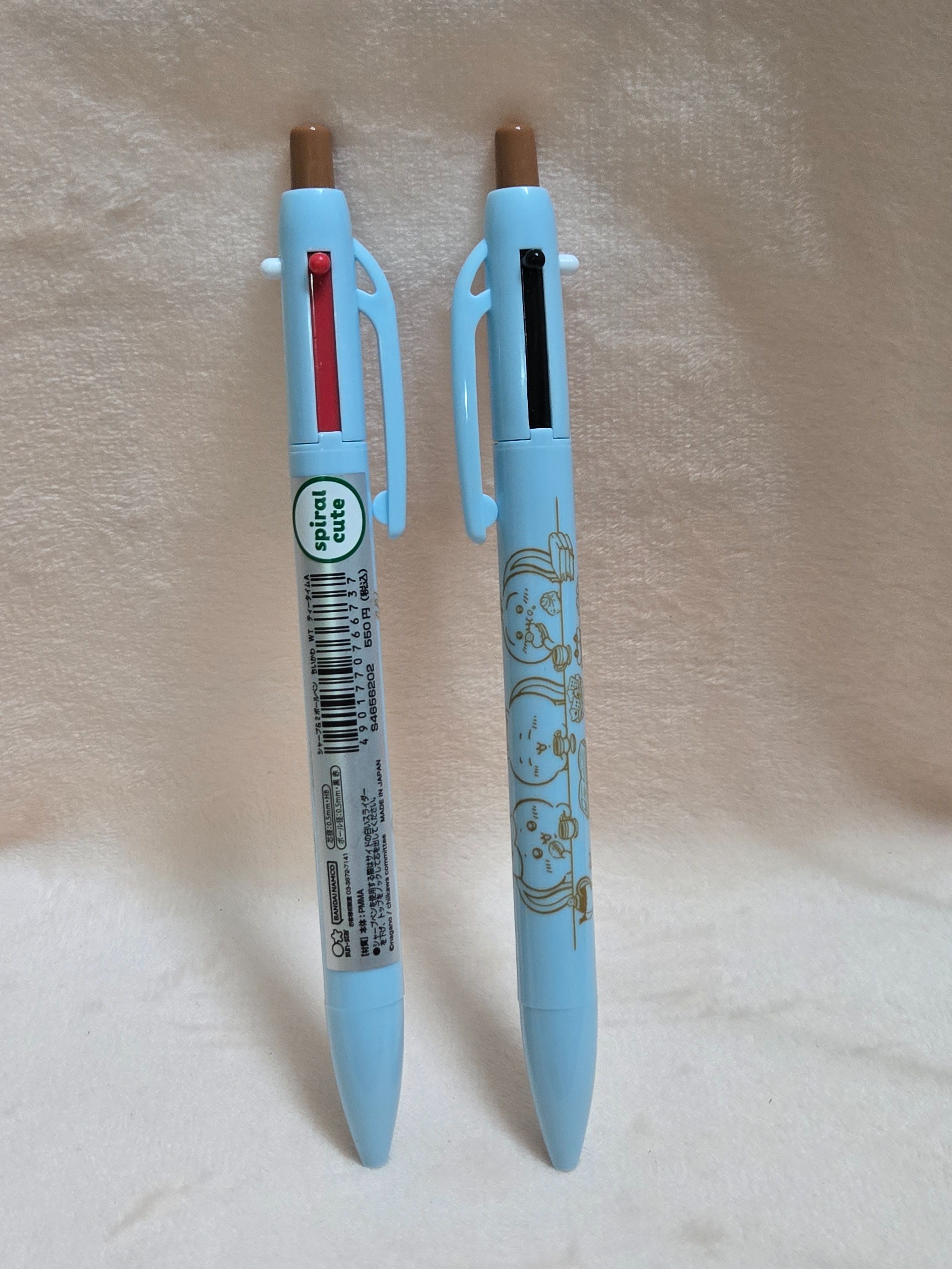 吉伊卡哇文具＆貼紙包