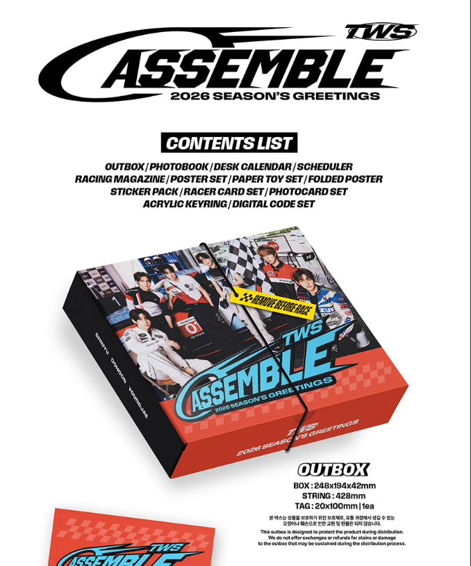 2026 SEASON’S GREETINGS