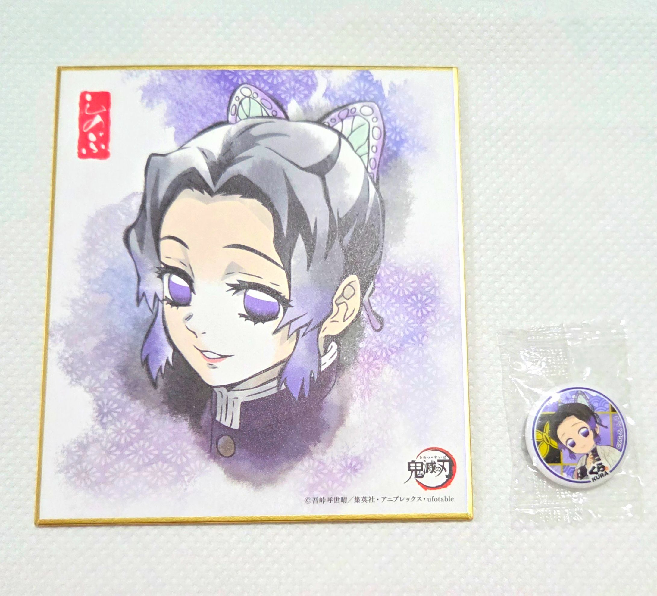 鬼滅之刃 胡蝶忍色紙+迷你徽章