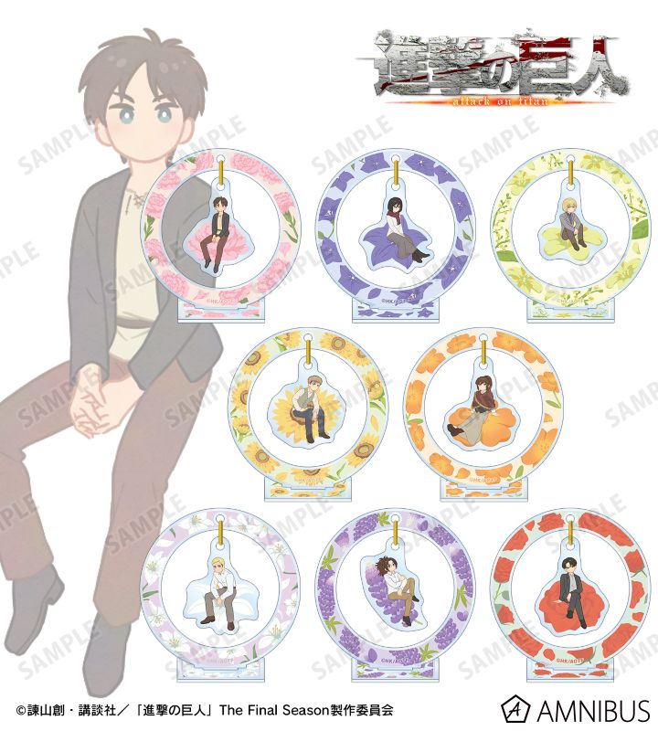 AMNIBUS花卉系列第三彈