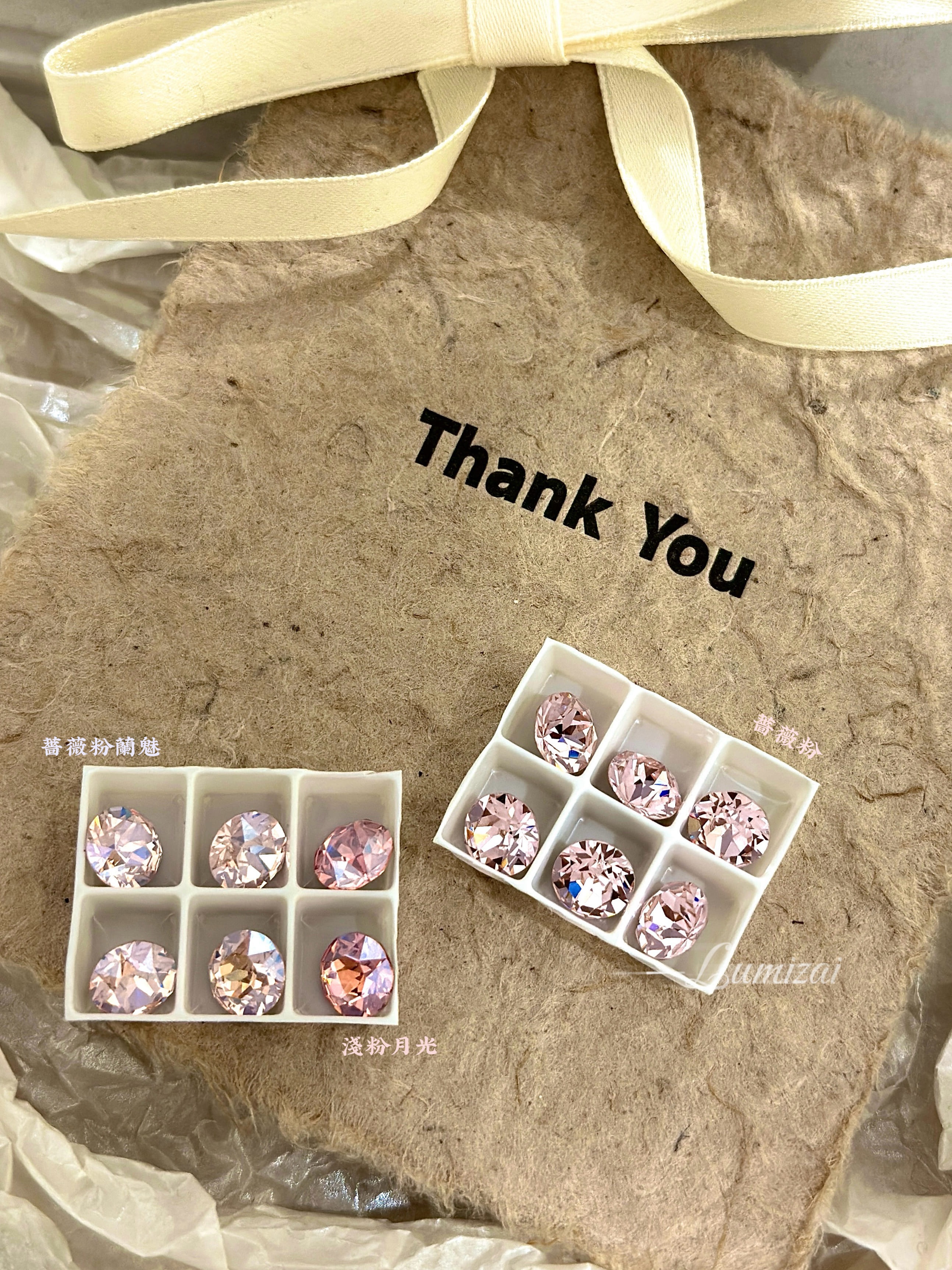 8mm施華洛世奇耳窩釘（單只）