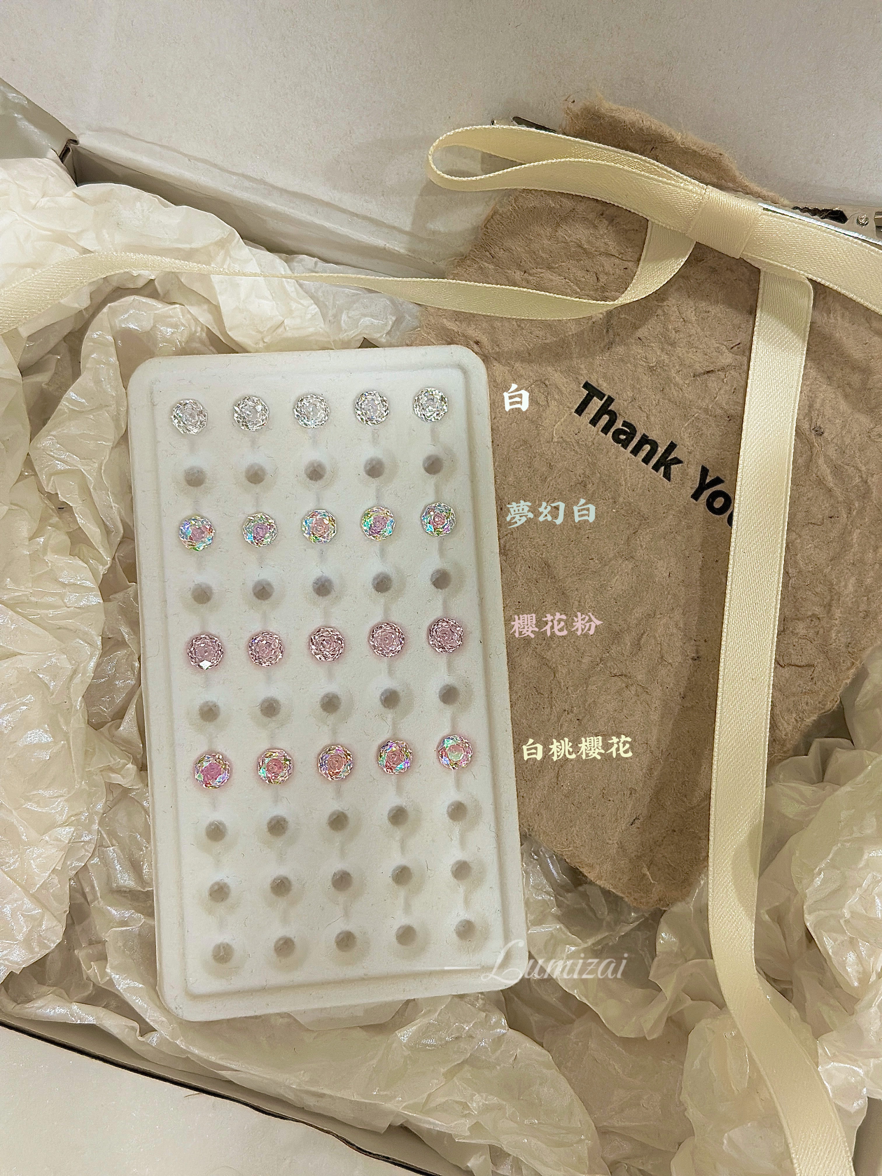 《3版》6mm玫瑰切鋯石🧁