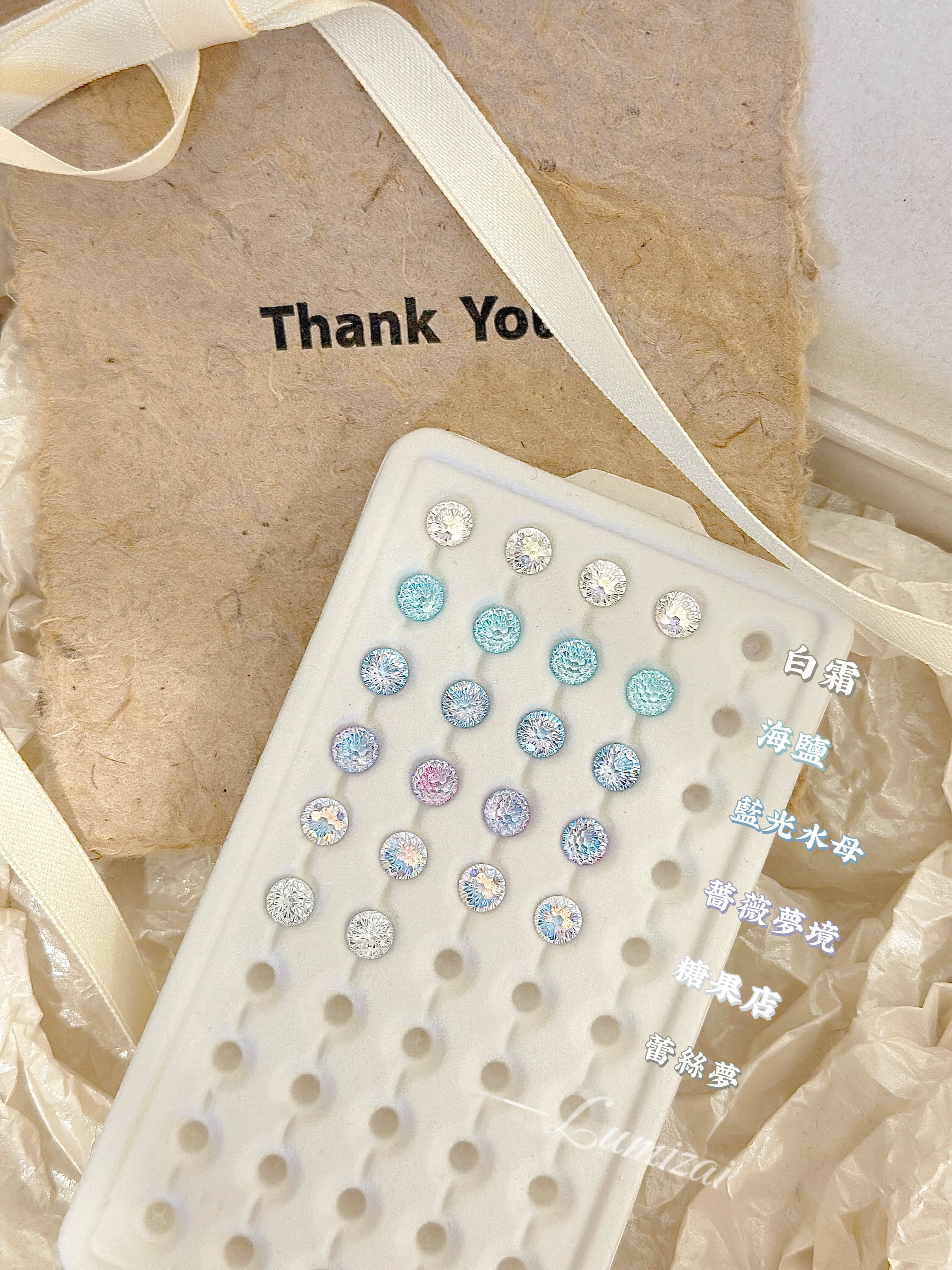 6mm煙火切（單支） 仙氣飄飄❄️