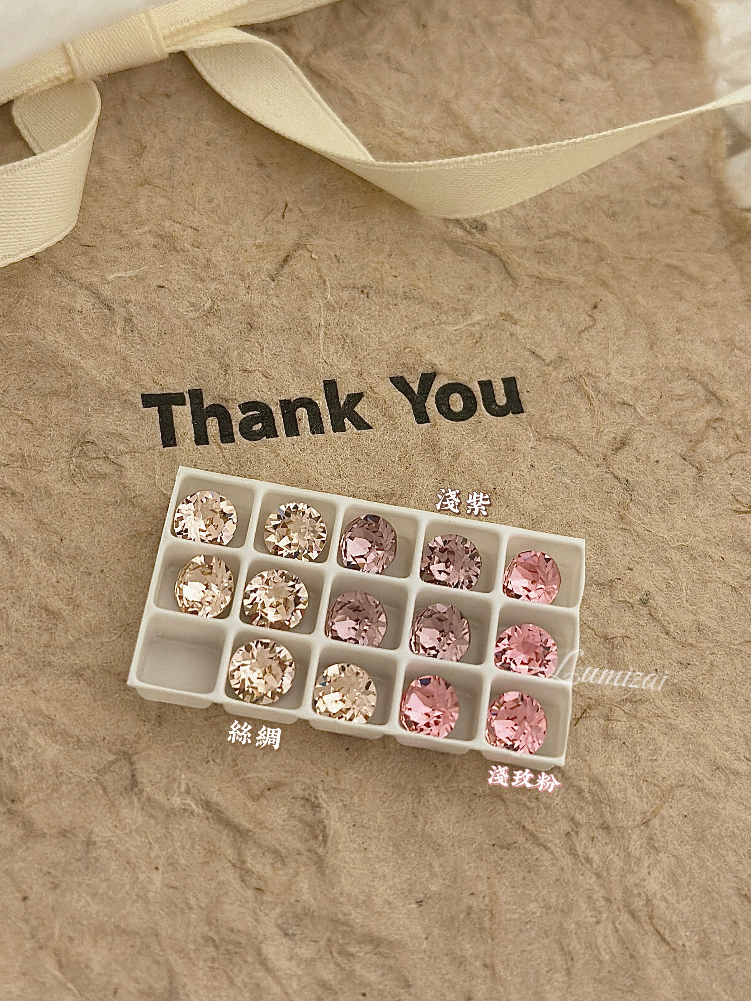 6mm施華洛世奇（單支） 典雅色系🍂